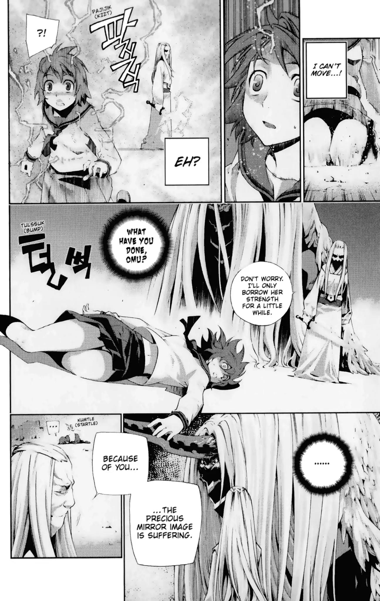 Jack Frost Chapter 14 page 6 - Chapter 14: Vol.2 VIOLENCE 14. REUNION