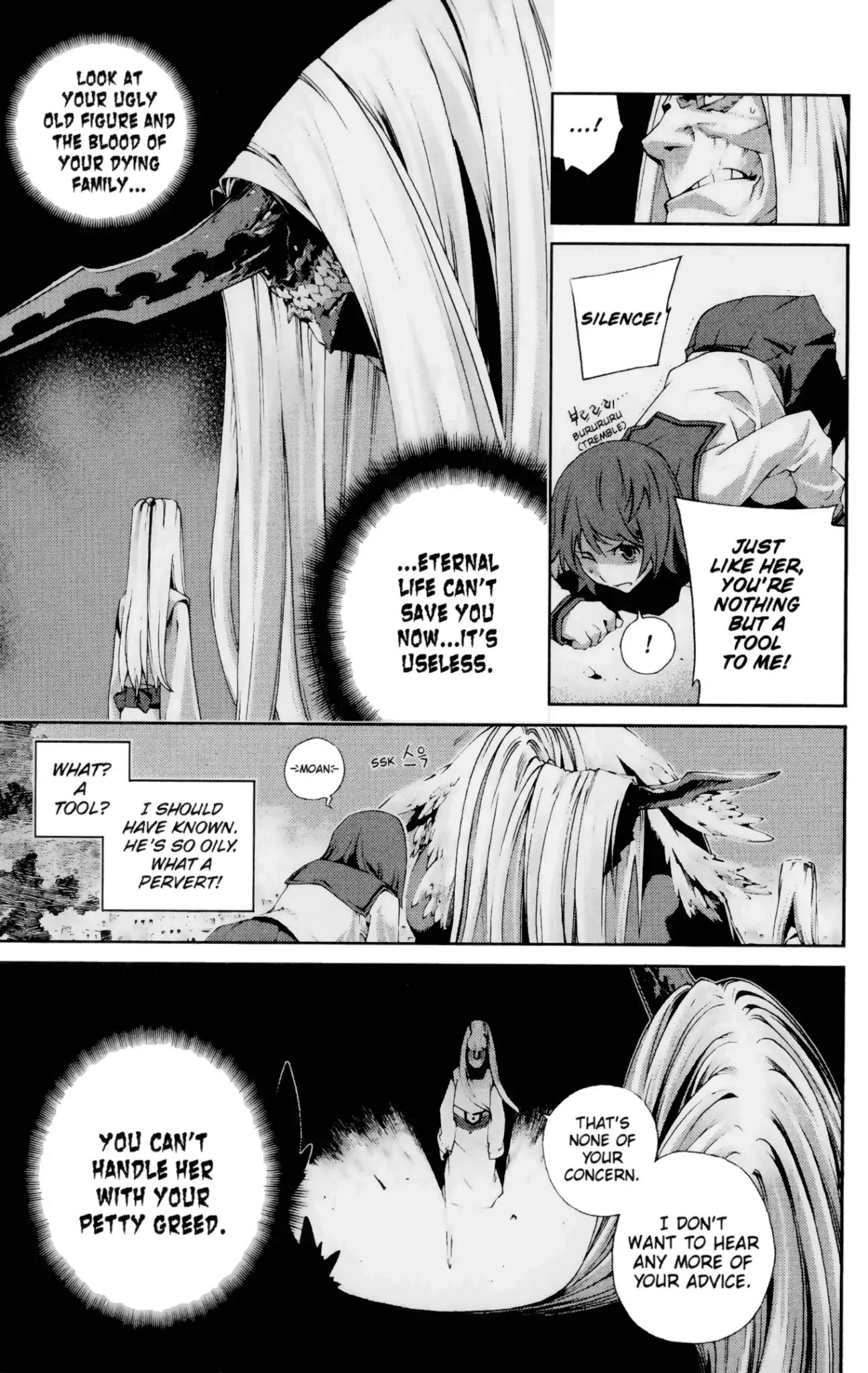 Jack Frost Chapter 14 page 7 - Chapter 14: Vol.2 VIOLENCE 14. REUNION