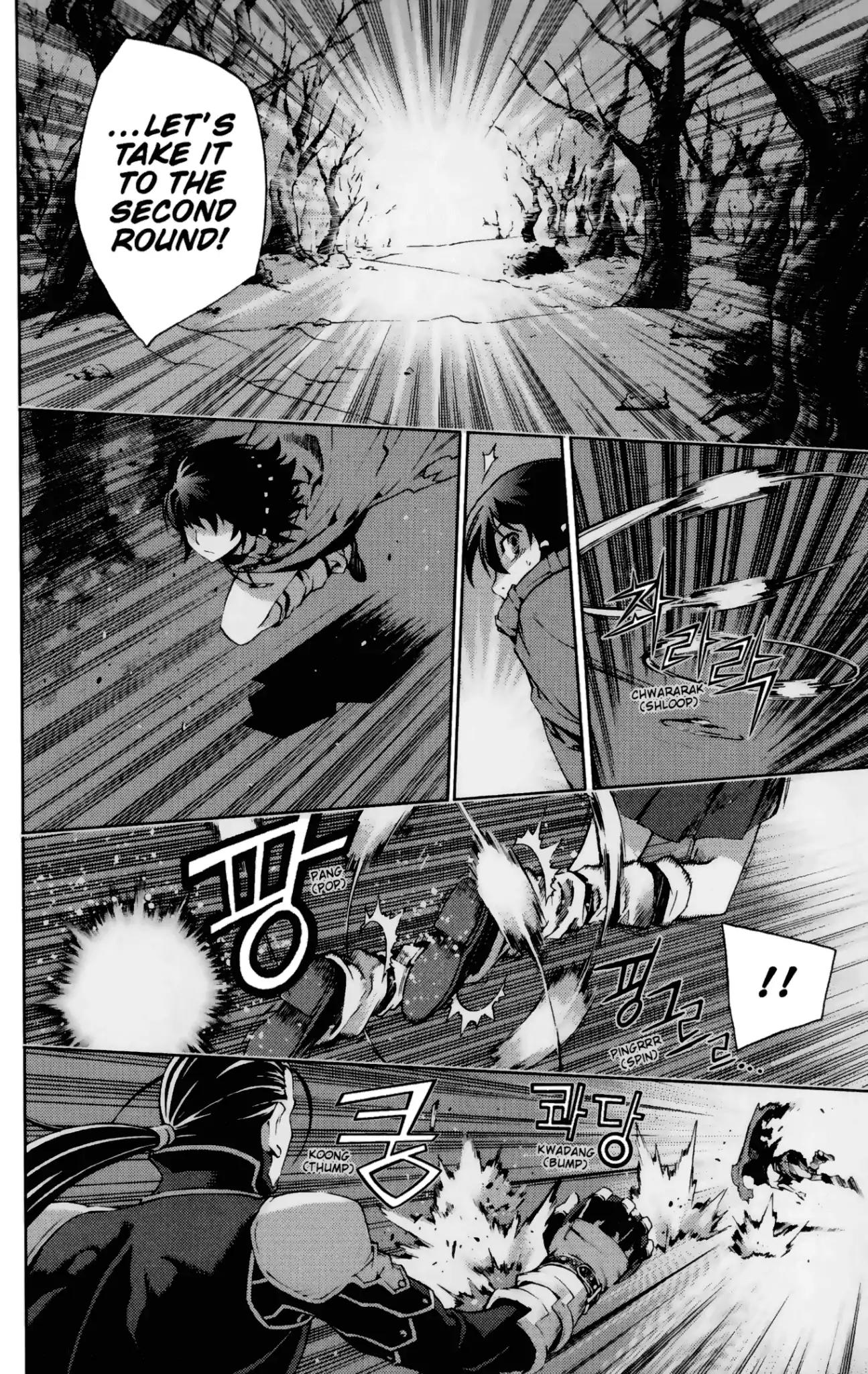 Jack Frost Chapter 15 page 16 - Chapter 15: Vol.2 VIOLENCE 15. DEVIL THREAD