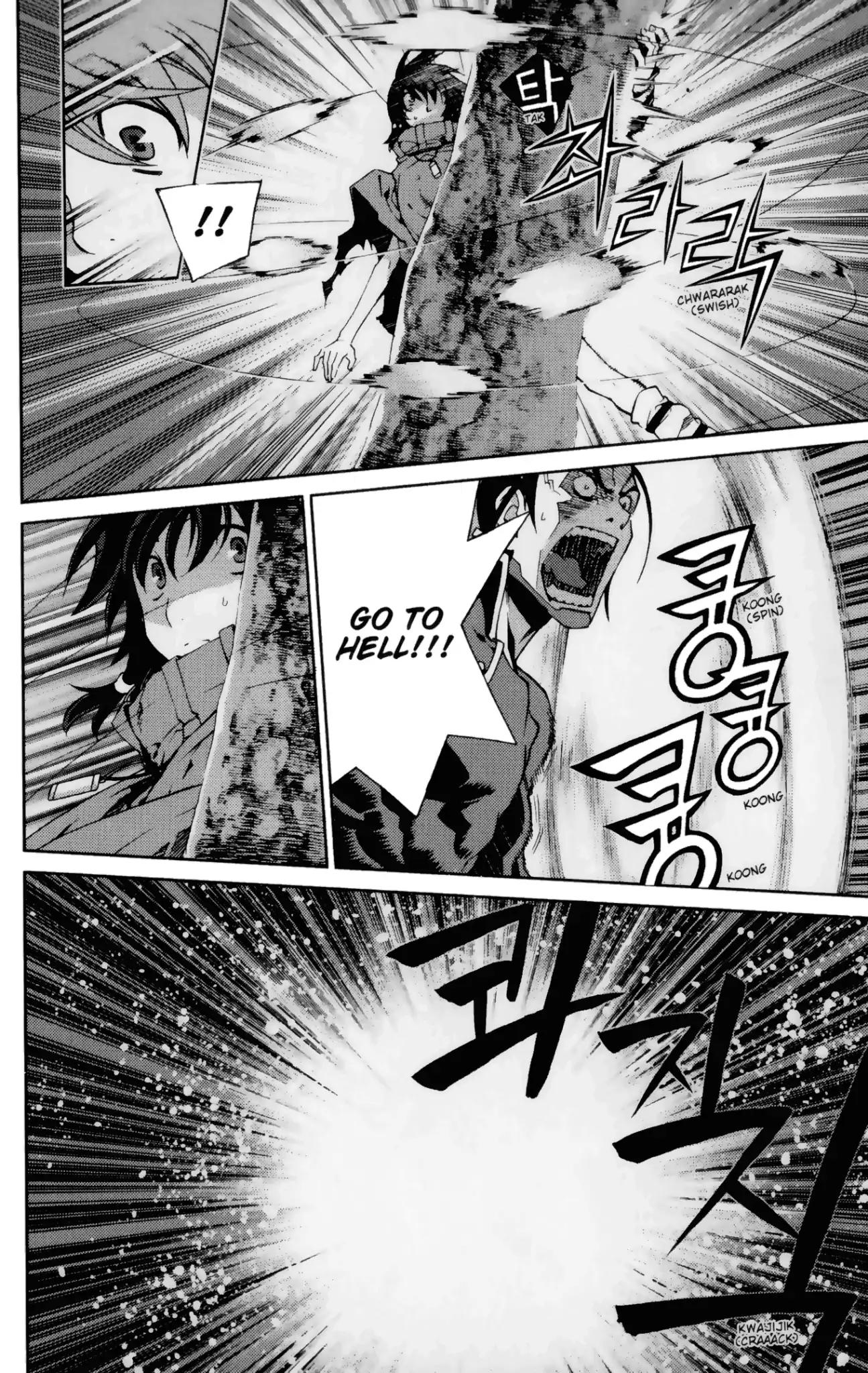 Jack Frost Chapter 15 page 18 - Chapter 15: Vol.2 VIOLENCE 15. DEVIL THREAD