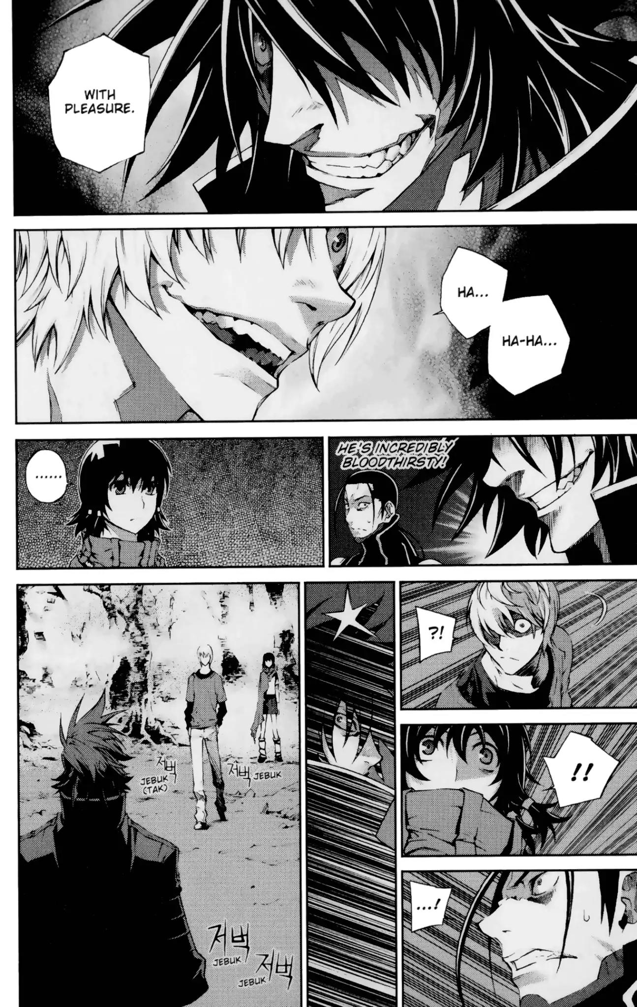 Jack Frost Chapter 15 page 4 - Chapter 15: Vol.2 VIOLENCE 15. DEVIL THREAD