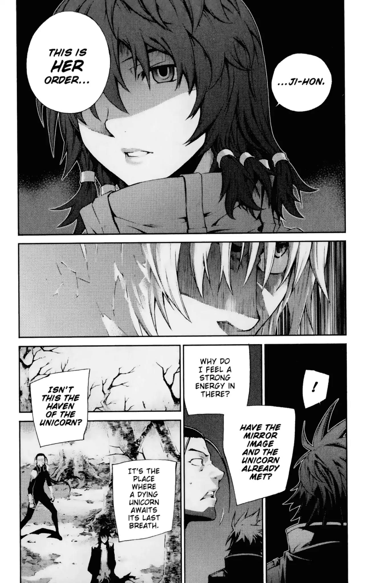 Jack Frost Chapter 15 page 6 - Chapter 15: Vol.2 VIOLENCE 15. DEVIL THREAD