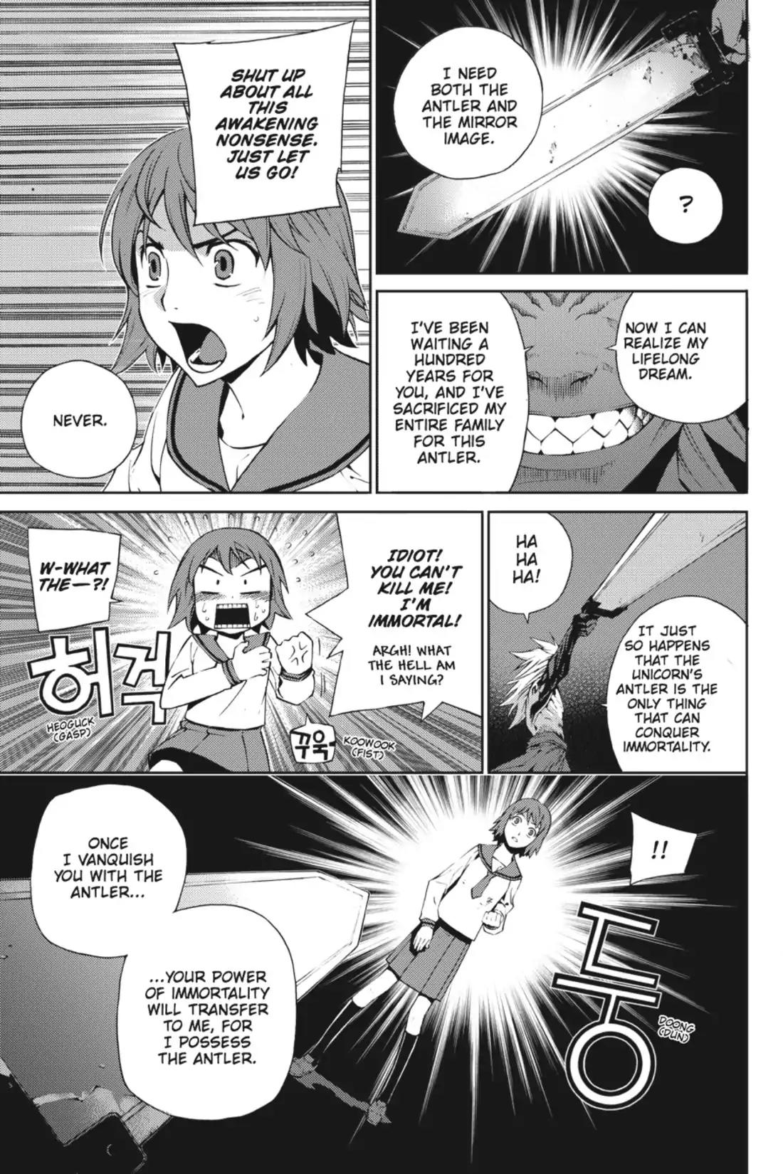 Jack Frost Chapter 16 page 9 - Chapter 16: Vol.3 VIOLENCE 16. THE ANTLER OF THE UNICORN