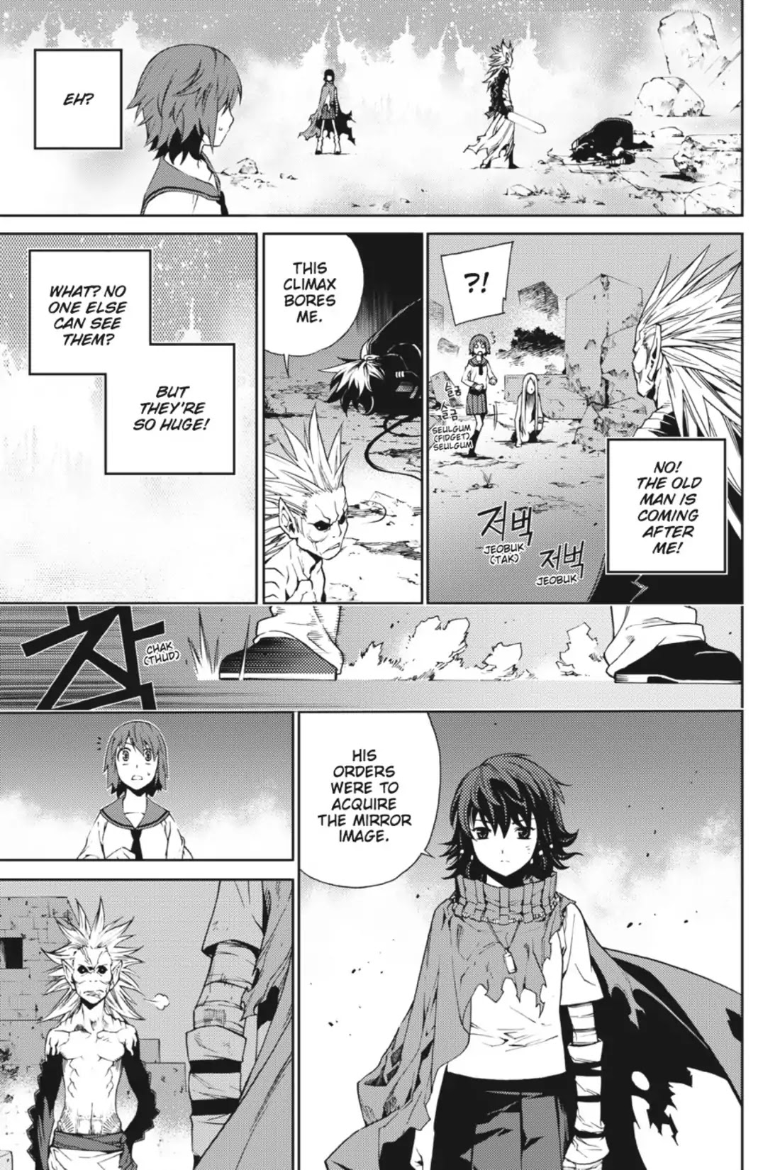 Jack Frost Chapter 17 page 18 - Chapter 17: Coexistence With The Other Side