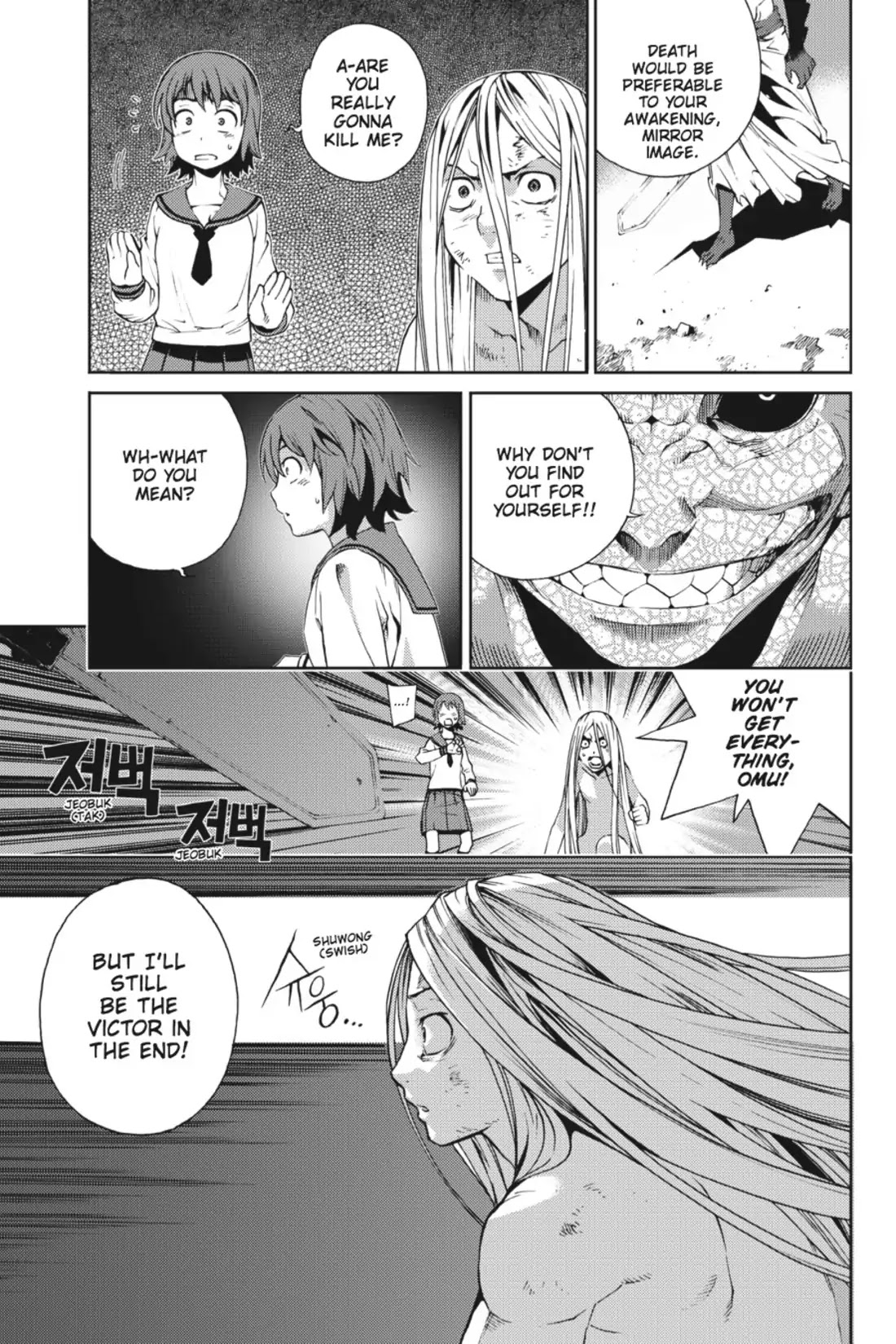 Jack Frost Chapter 17 page 22 - Chapter 17: Coexistence With The Other Side