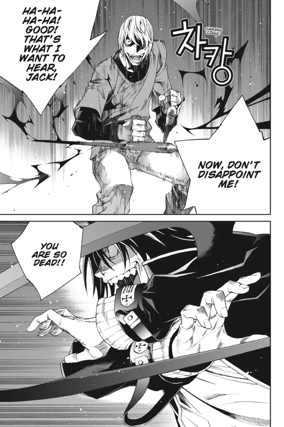 Jack Frost Chapter 17 page 6 - Chapter 17: Coexistence With The Other Side