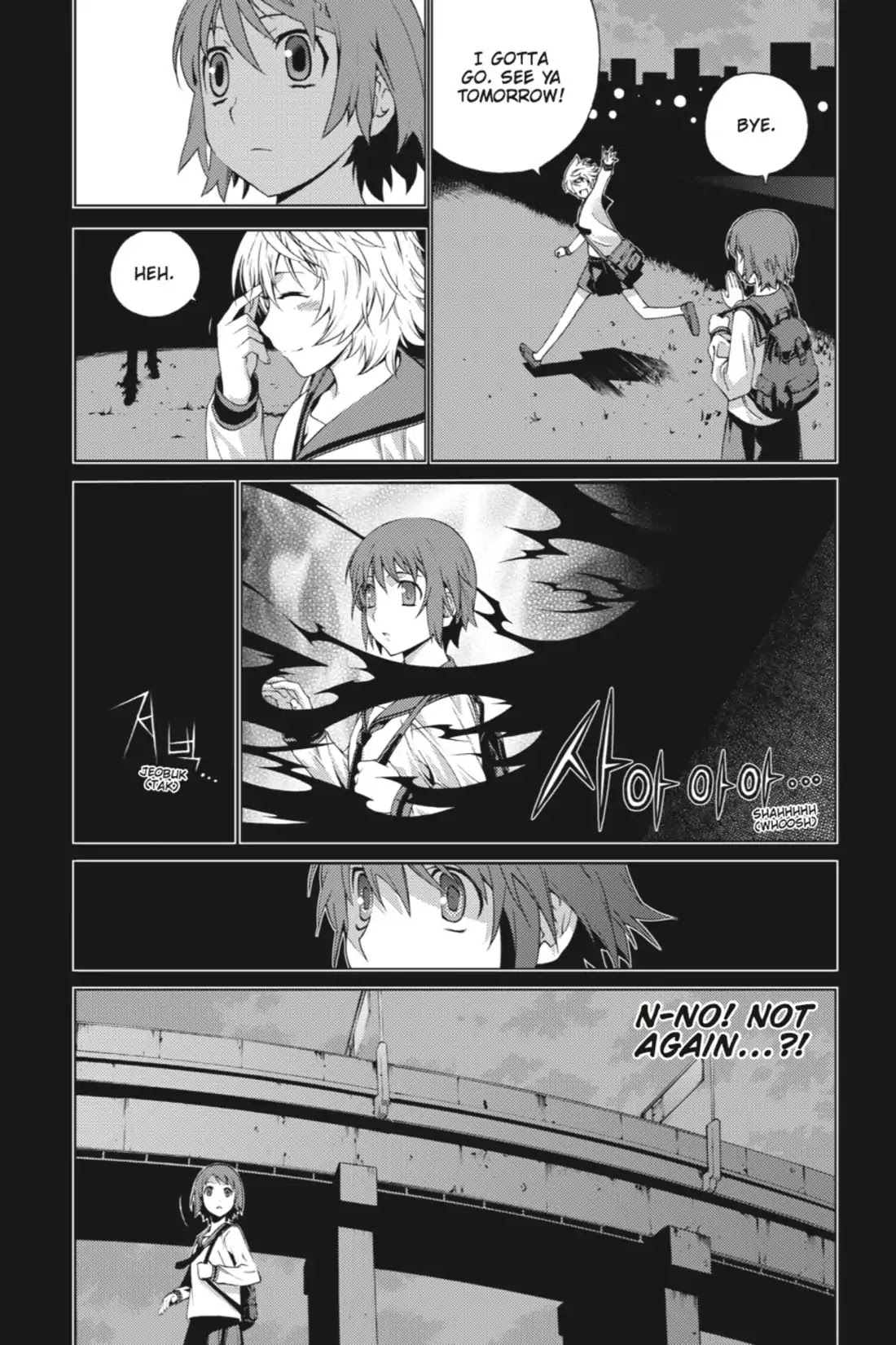 Jack Frost Chapter 19 page 16 - Chapter 19: Flashback