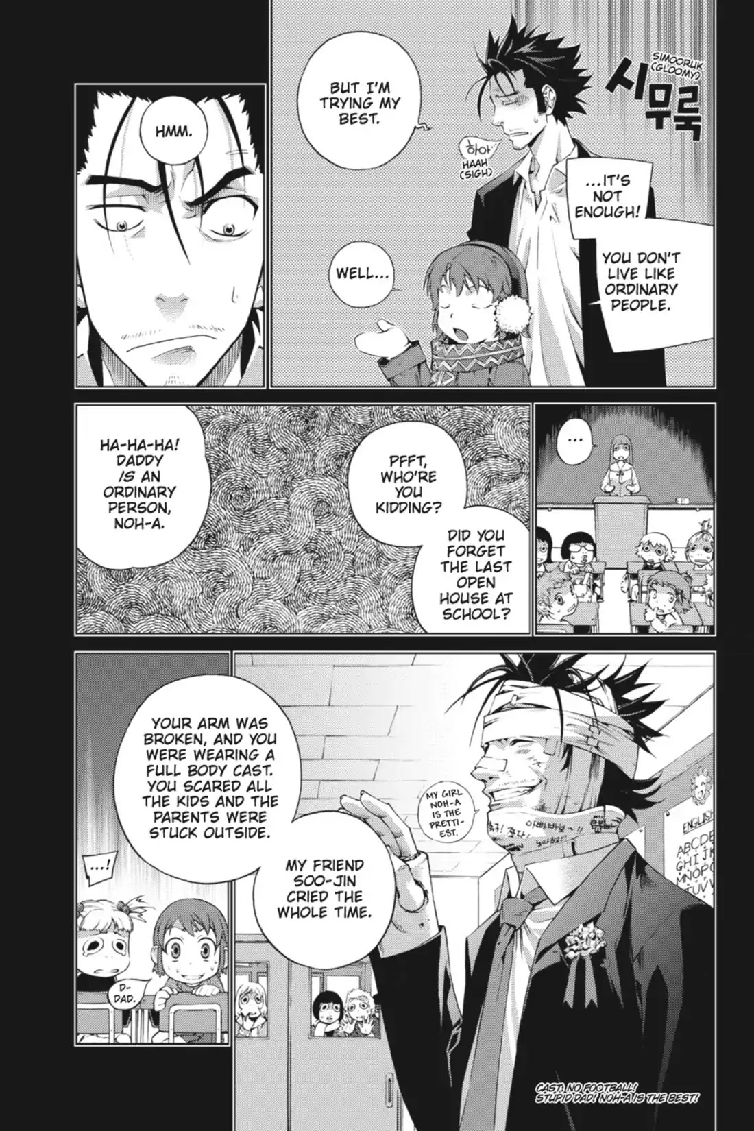 Jack Frost Chapter 19 page 4 - Chapter 19: Flashback