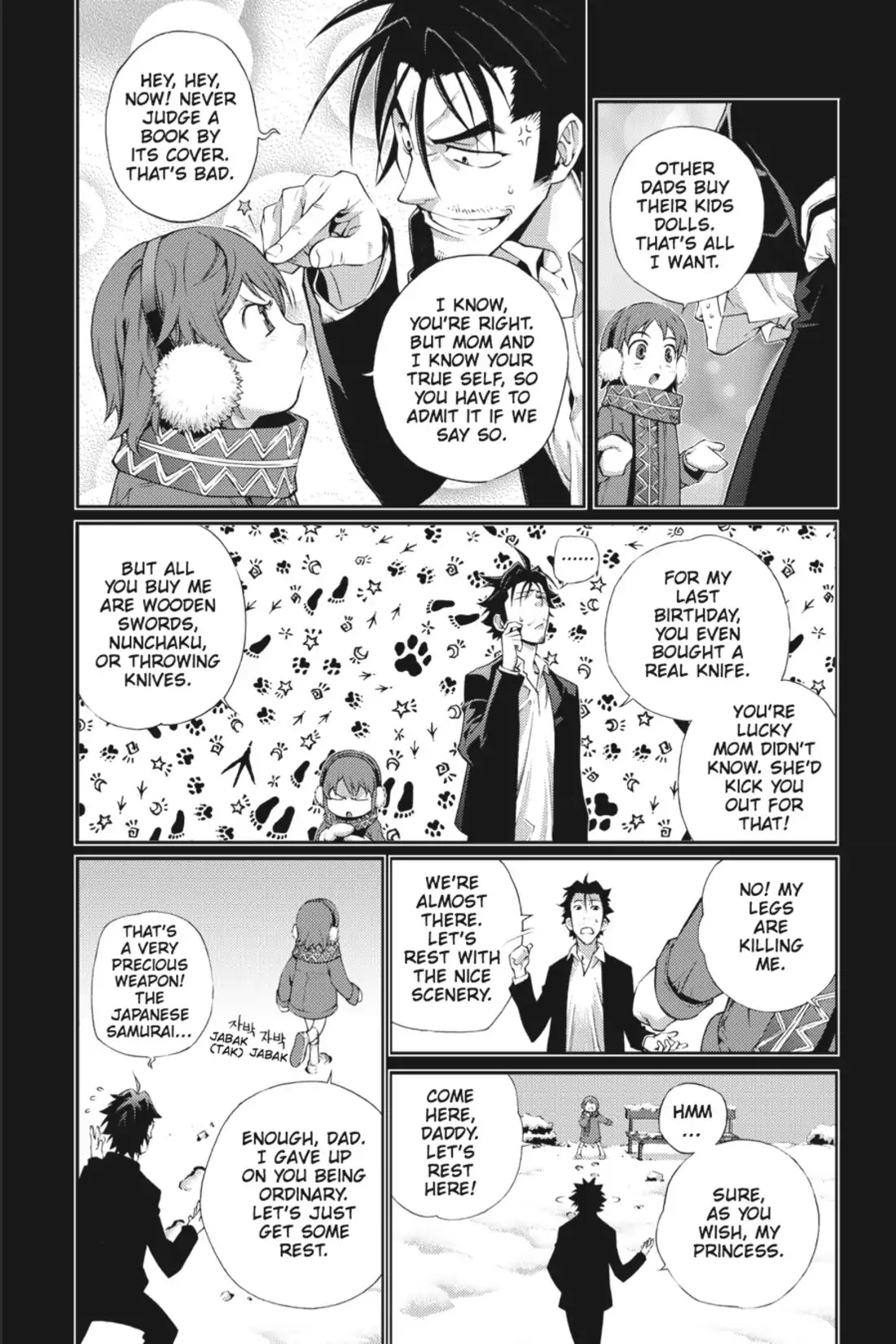Jack Frost Chapter 19 page 5 - Chapter 19: Flashback