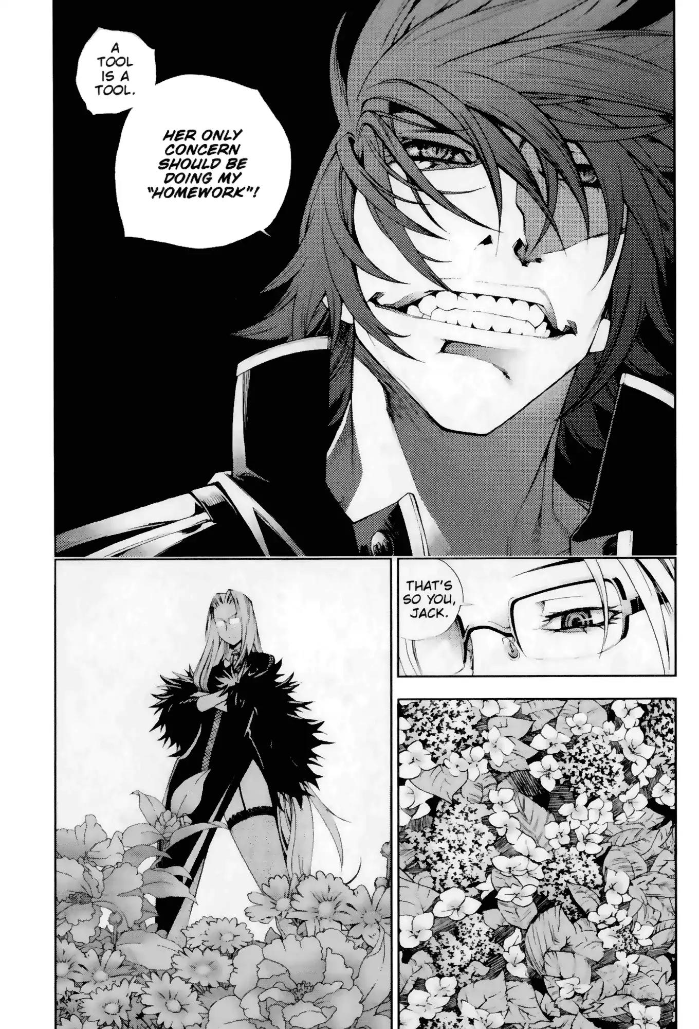 Jack Frost Chapter 2 page 14 - Chapter 2: Vol.1 VIOLENCE 2. NIGHT TERROR