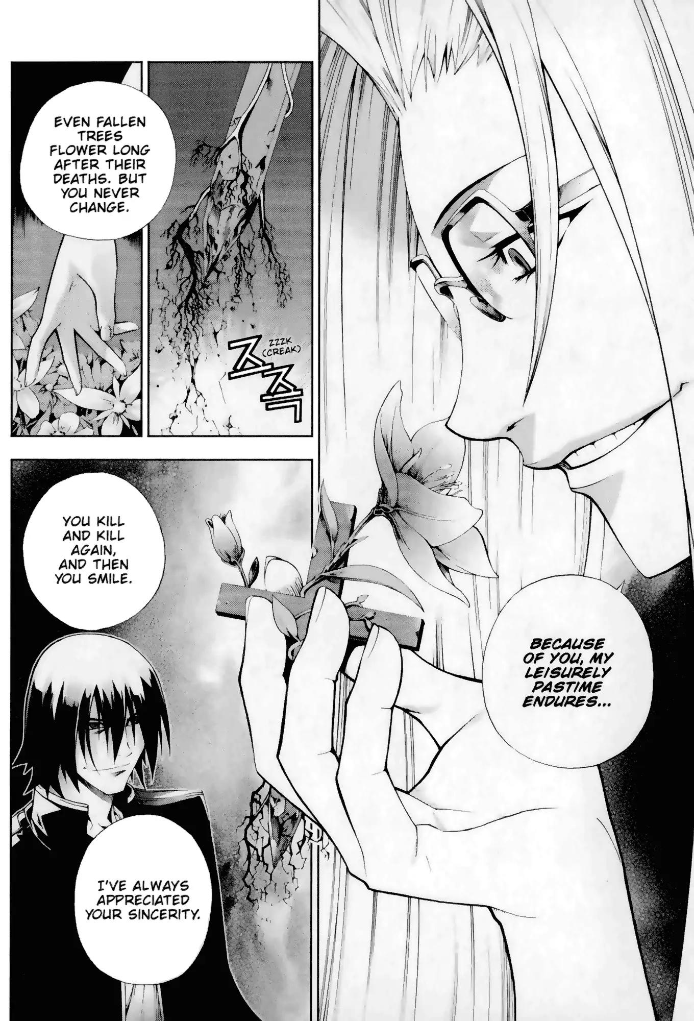 Jack Frost Chapter 2 page 15 - Chapter 2: Vol.1 VIOLENCE 2. NIGHT TERROR