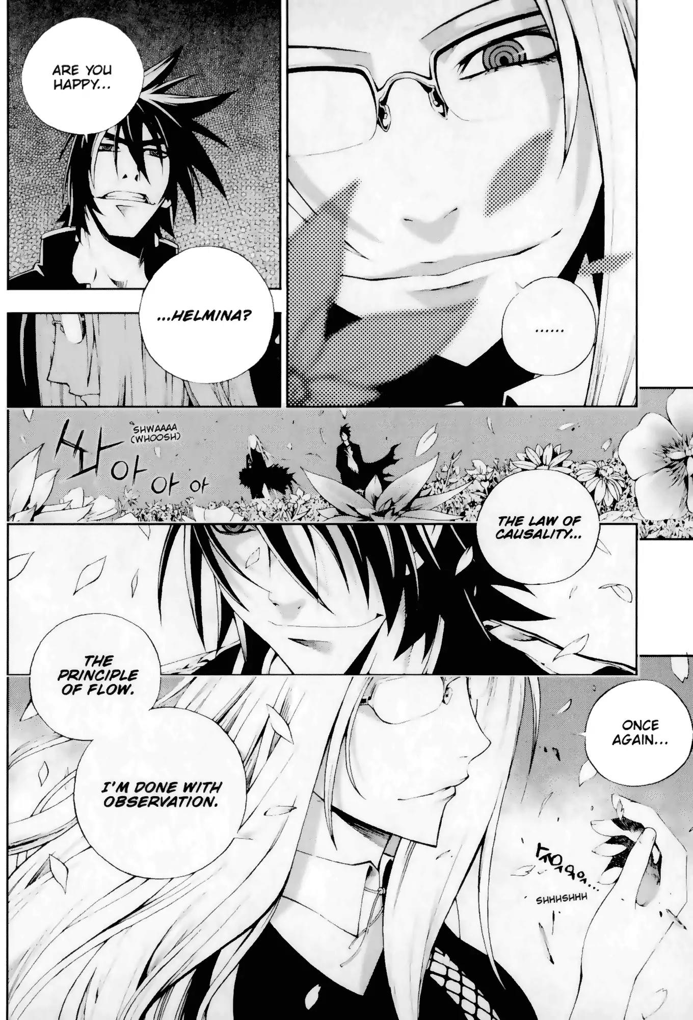 Jack Frost Chapter 2 page 17 - Chapter 2: Vol.1 VIOLENCE 2. NIGHT TERROR