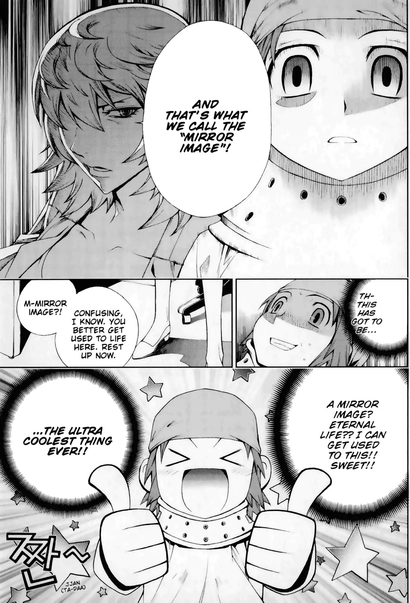 Jack Frost Chapter 2 page 20 - Chapter 2: Vol.1 VIOLENCE 2. NIGHT TERROR