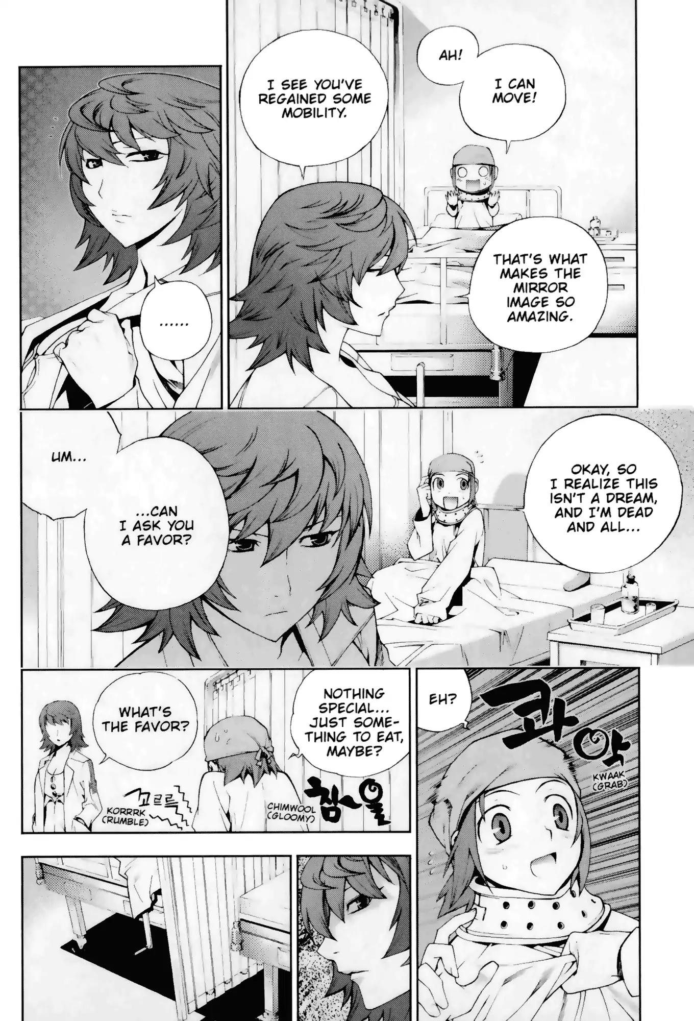 Jack Frost Chapter 2 page 21 - Chapter 2: Vol.1 VIOLENCE 2. NIGHT TERROR