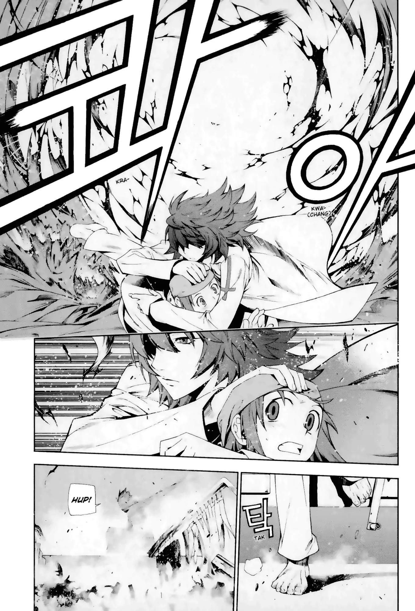Jack Frost Chapter 2 page 22 - Chapter 2: Vol.1 VIOLENCE 2. NIGHT TERROR