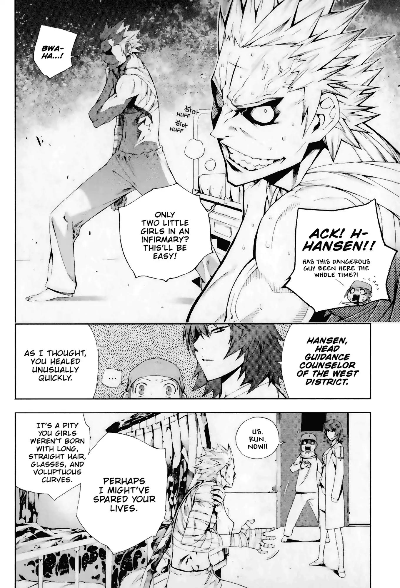 Jack Frost Chapter 2 page 23 - Chapter 2: Vol.1 VIOLENCE 2. NIGHT TERROR