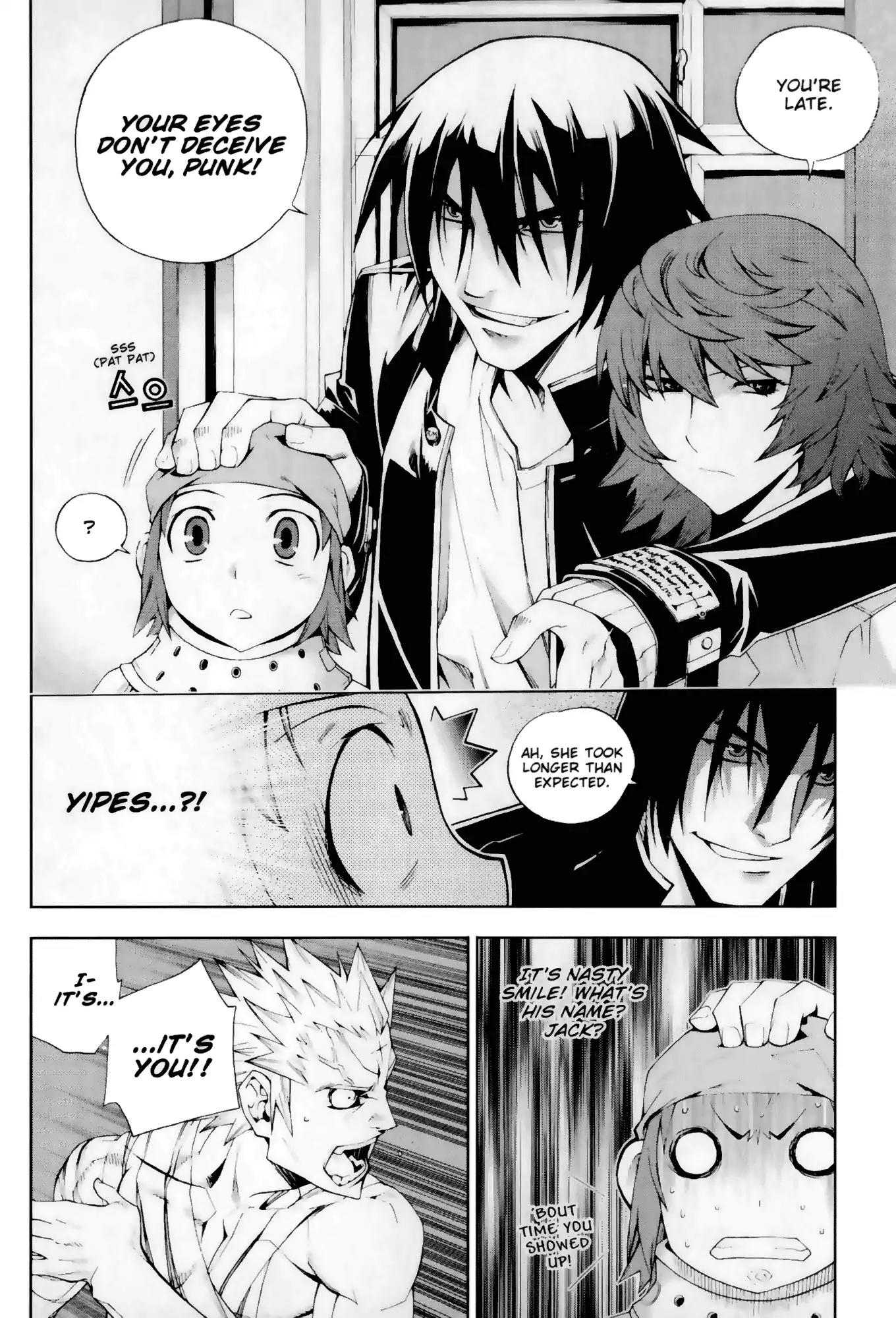 Jack Frost Chapter 2 page 25 - Chapter 2: Vol.1 VIOLENCE 2. NIGHT TERROR