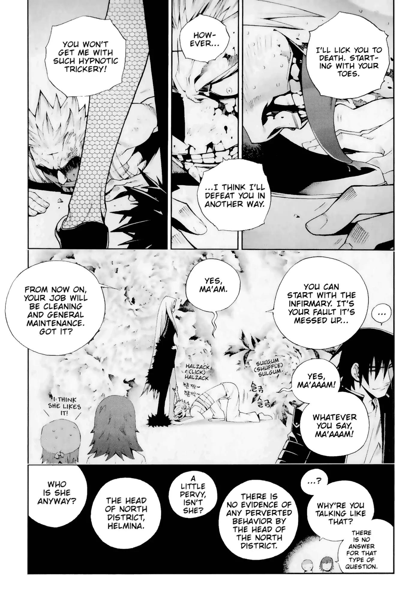 Jack Frost Chapter 2 page 32 - Chapter 2: Vol.1 VIOLENCE 2. NIGHT TERROR