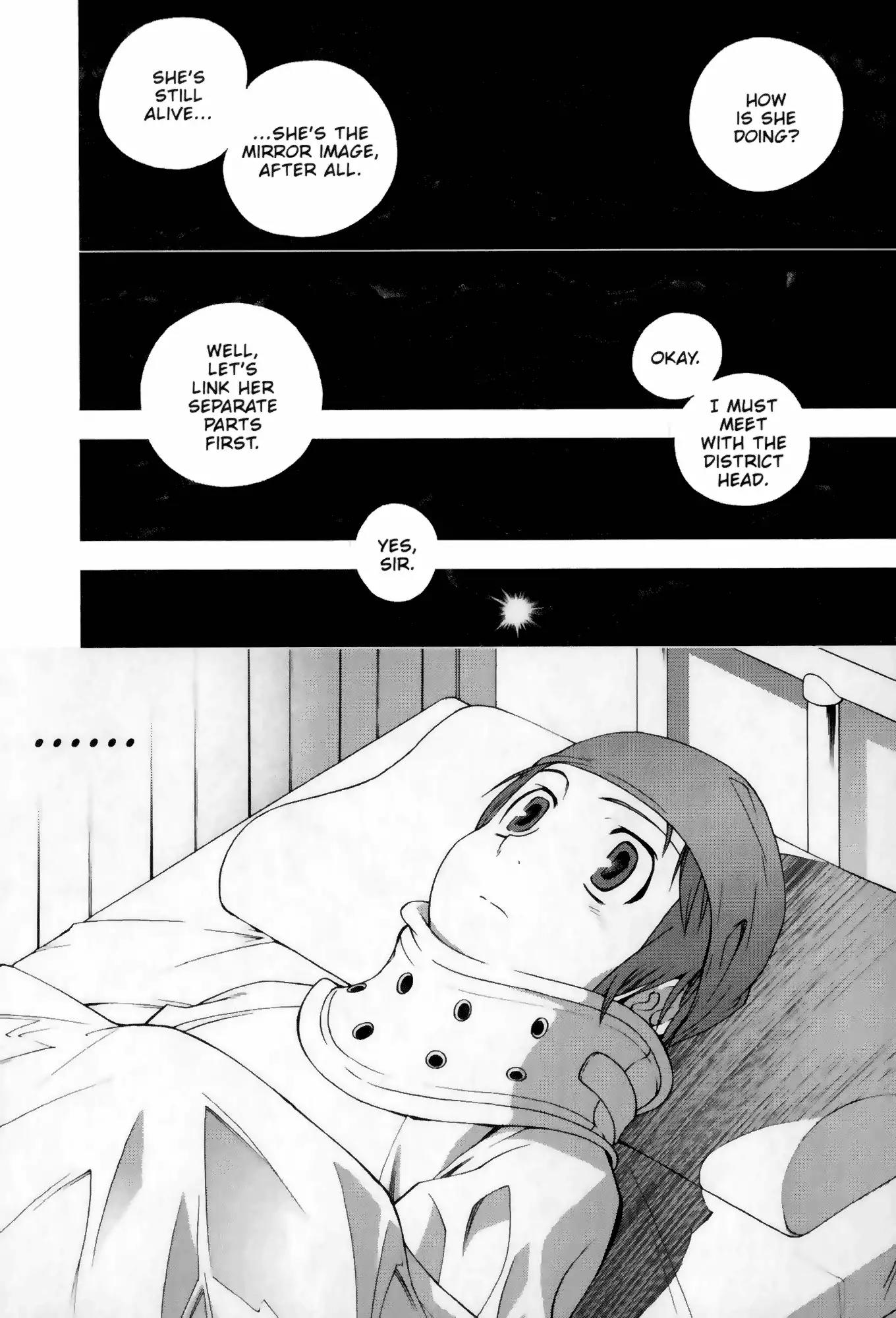 Jack Frost Chapter 2 page 4 - Chapter 2: Vol.1 VIOLENCE 2. NIGHT TERROR