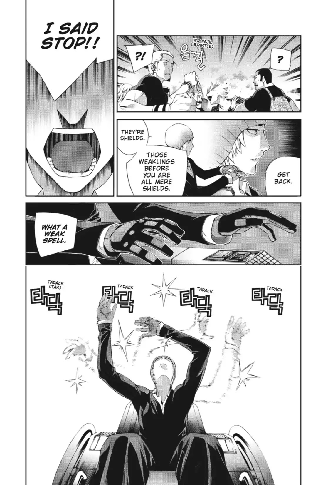 Jack Frost Chapter 20 page 14 - Chapter 20: Pause