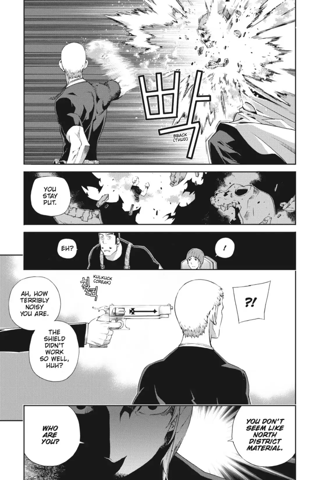 Jack Frost Chapter 20 page 18 - Chapter 20: Pause