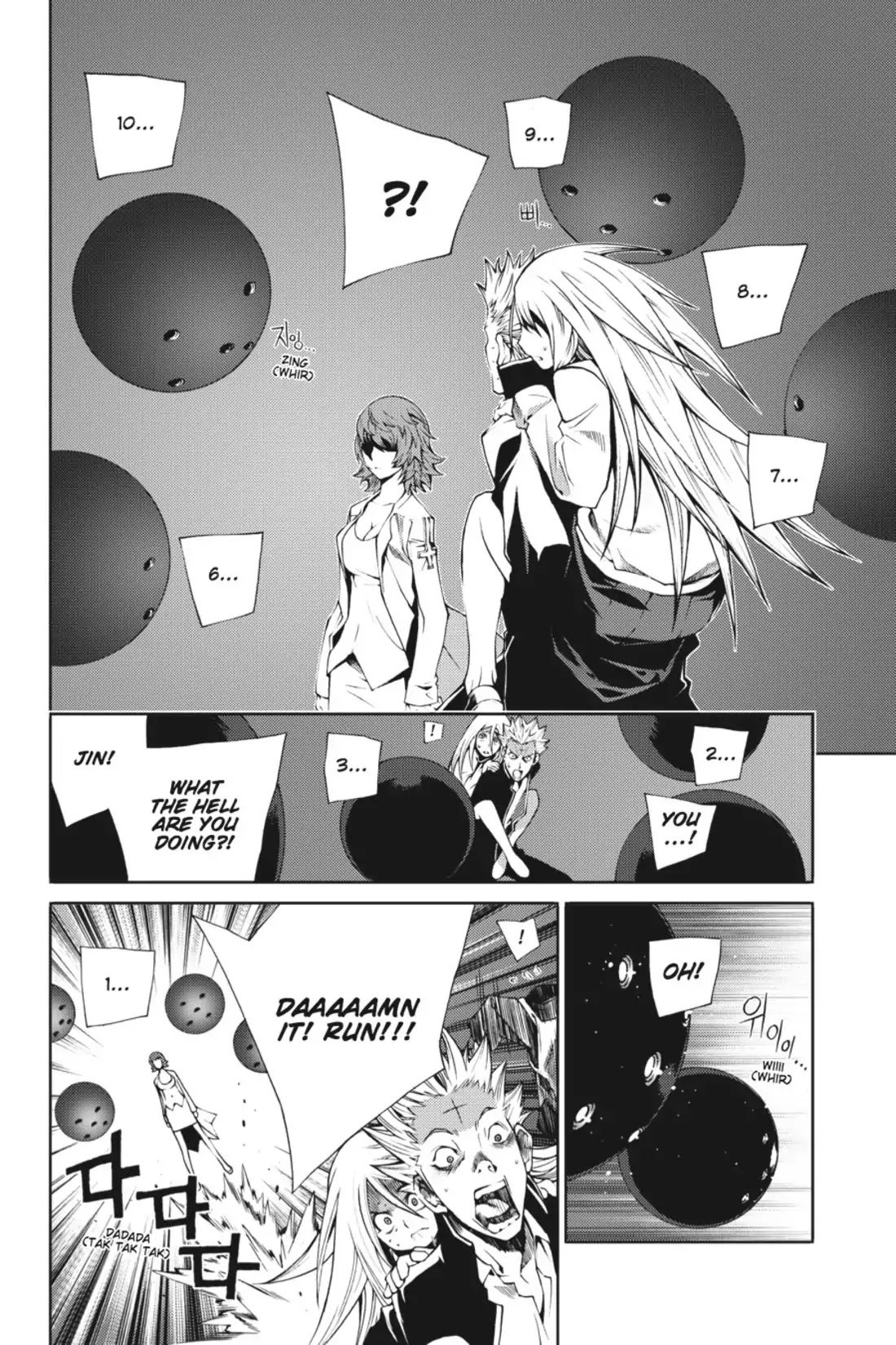 Jack Frost Chapter 21 page 29 - Chapter 21: The Second Mission