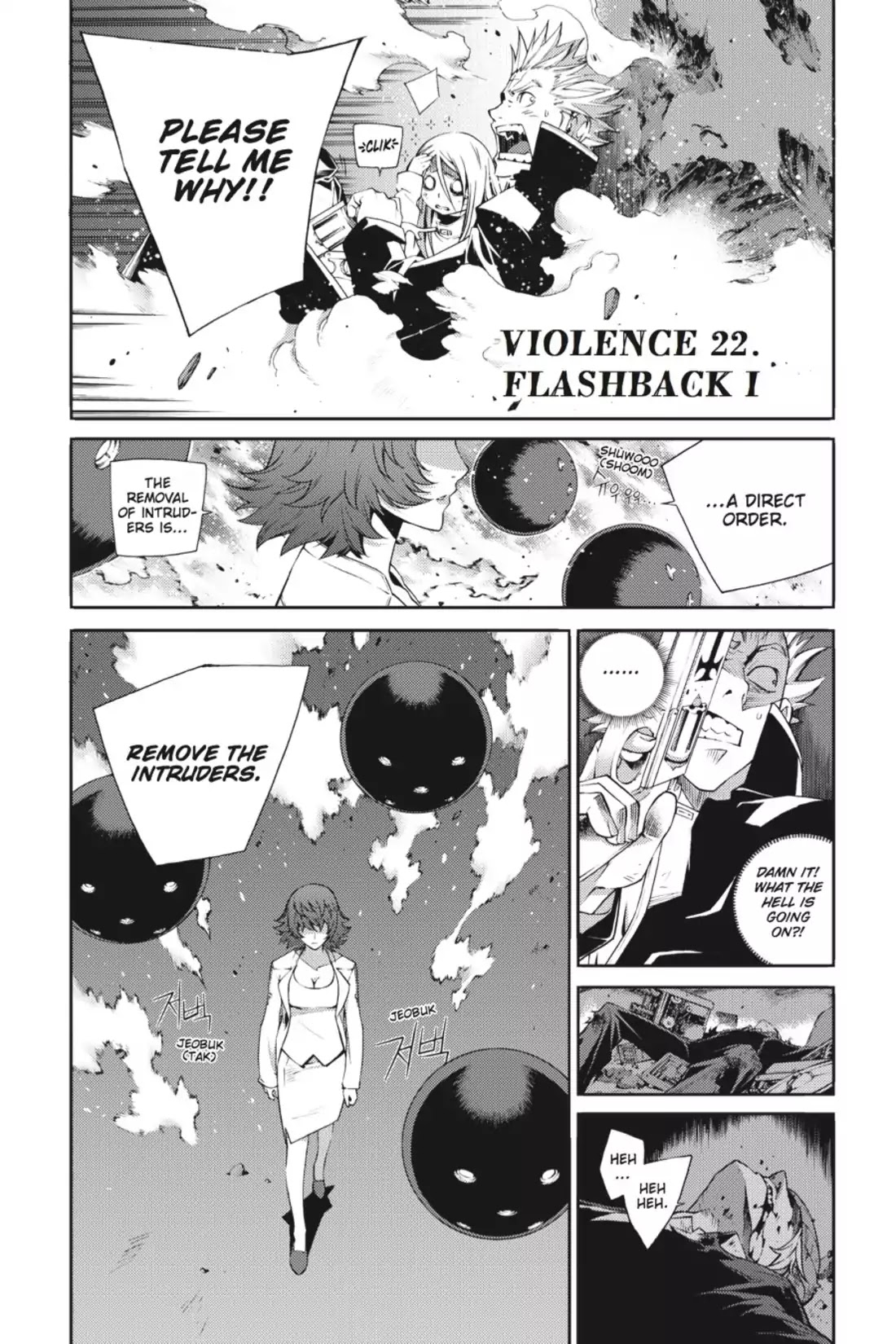 Jack Frost Chapter 22 page 1 - Chapter 22: Flashback I