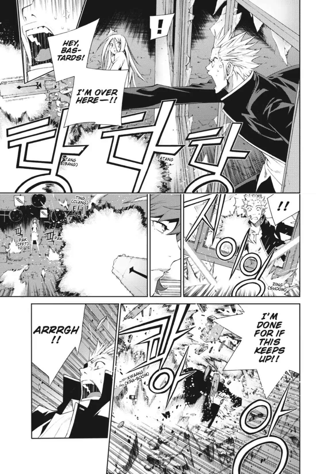 Jack Frost Chapter 22 page 10 - Chapter 22: Flashback I