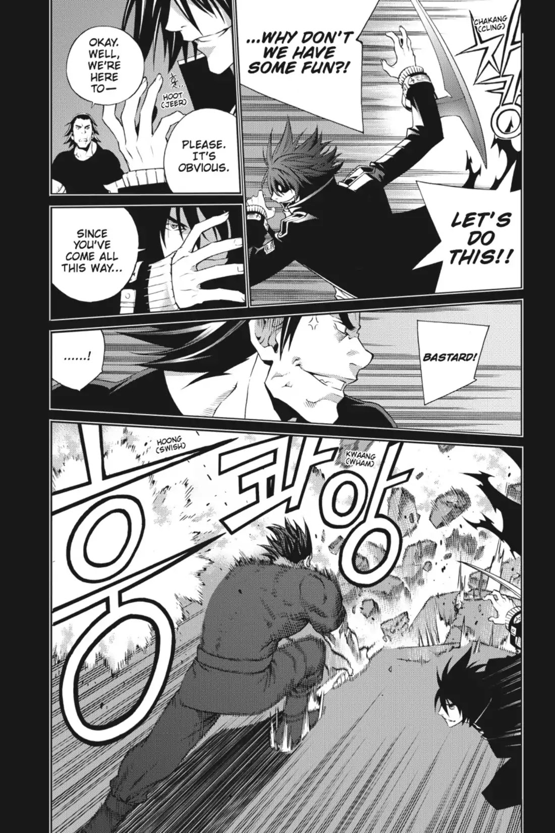 Jack Frost Chapter 22 page 19 - Chapter 22: Flashback I