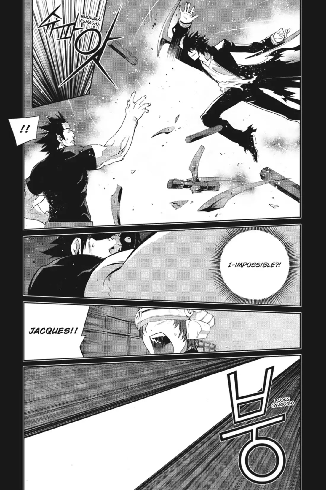 Jack Frost Chapter 22 page 22 - Chapter 22: Flashback I