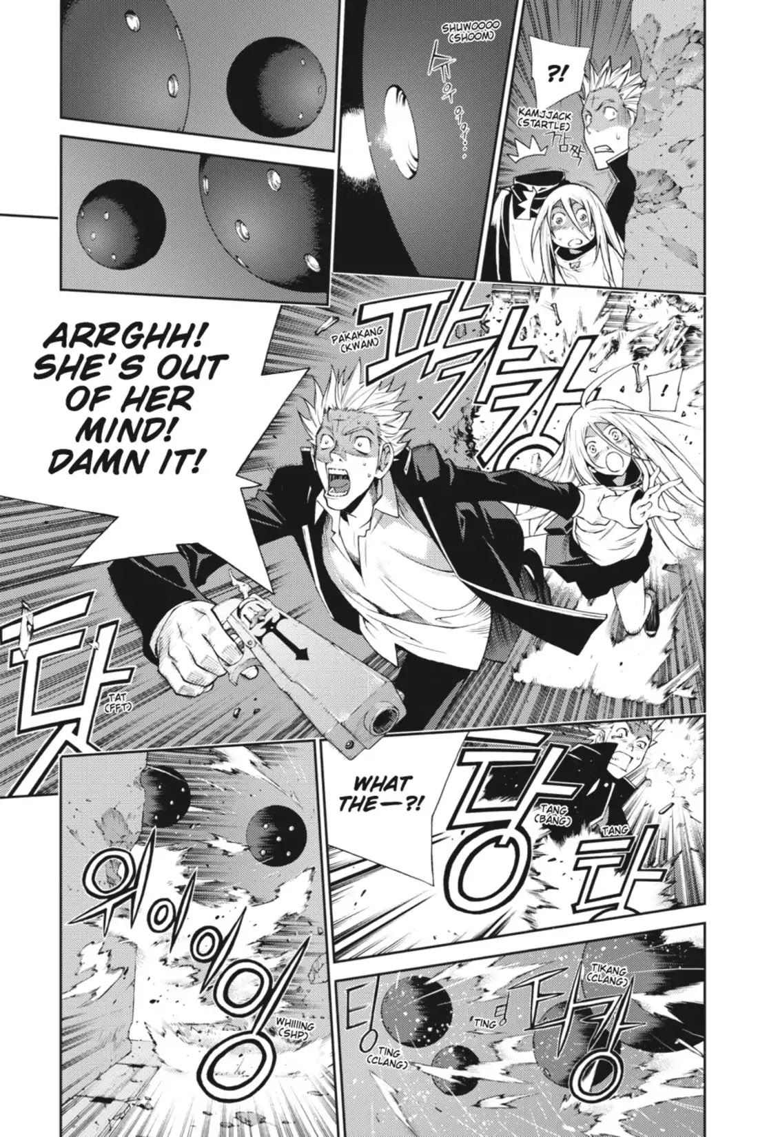 Jack Frost Chapter 22 page 4 - Chapter 22: Flashback I