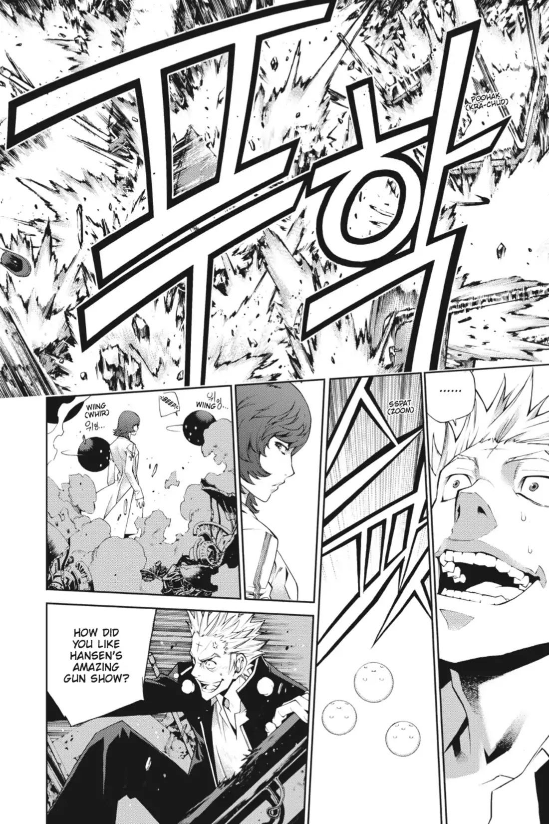 Jack Frost Chapter 22 page 7 - Chapter 22: Flashback I