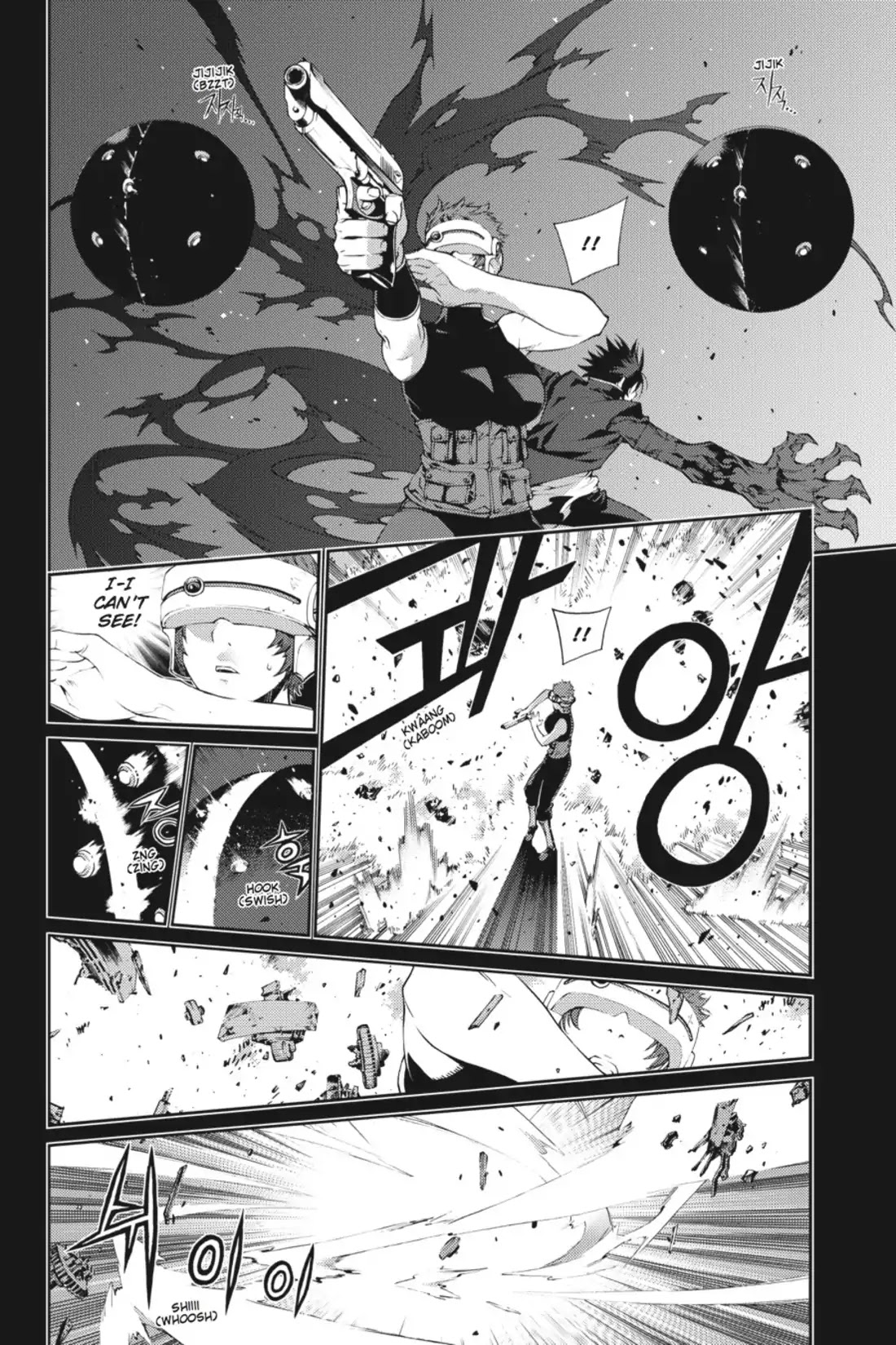 Jack Frost Chapter 23 page 13 - Chapter 23: Flashback II