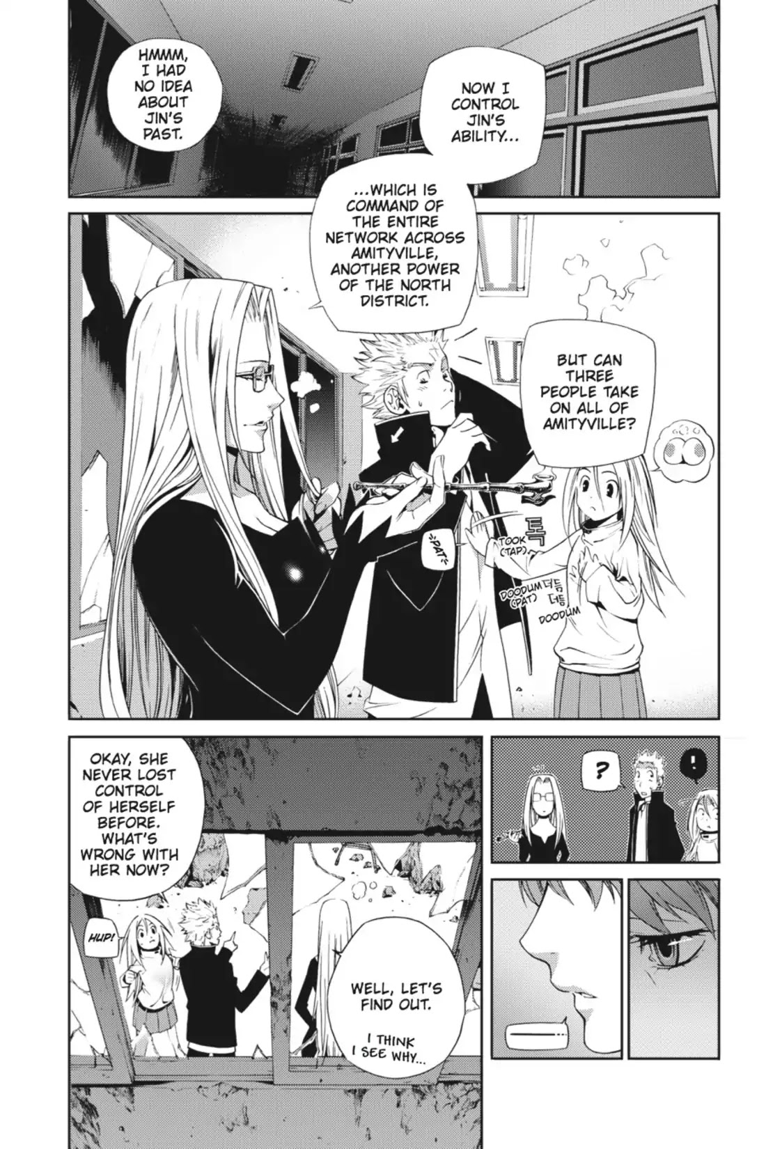 Jack Frost Chapter 23 page 22 - Chapter 23: Flashback II