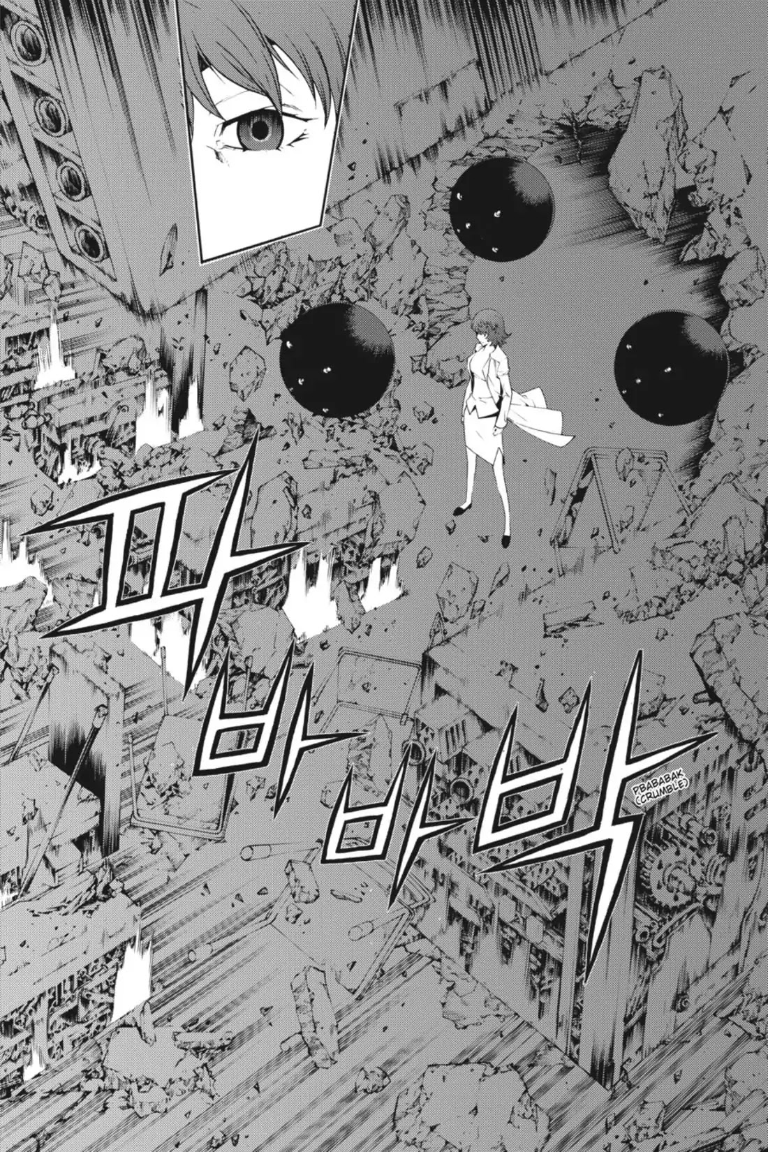 Jack Frost Chapter 23 page 25 - Chapter 23: Flashback II