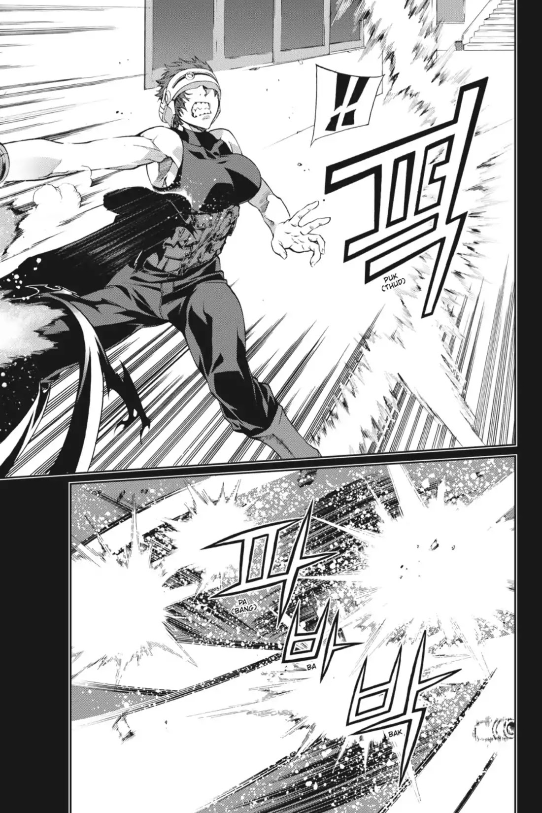 Jack Frost Chapter 23 page 3 - Chapter 23: Flashback II