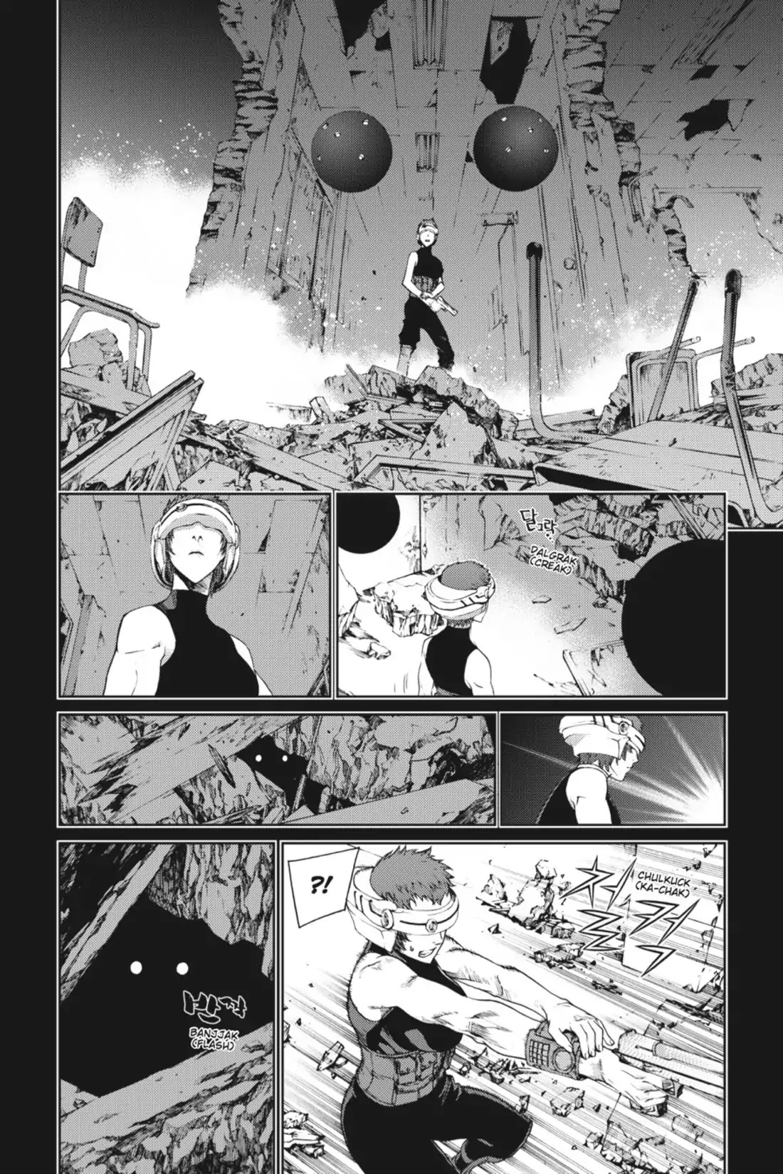 Jack Frost Chapter 23 page 9 - Chapter 23: Flashback II