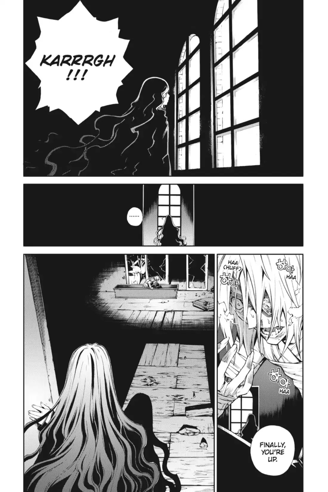 Jack Frost Chapter 25 page 18 - Chapter 25: Non-Dream