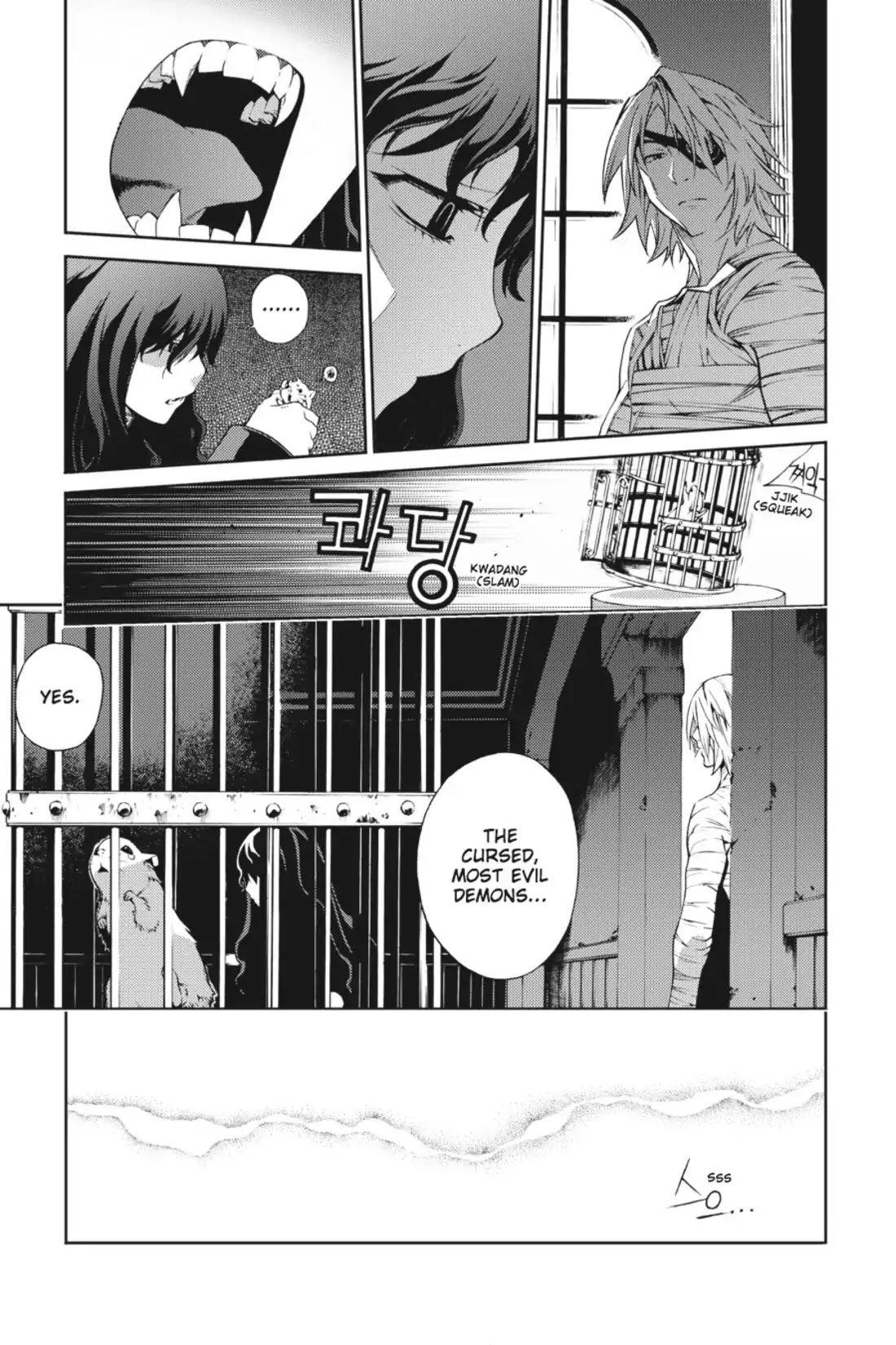 Jack Frost Chapter 25 page 24 - Chapter 25: Non-Dream