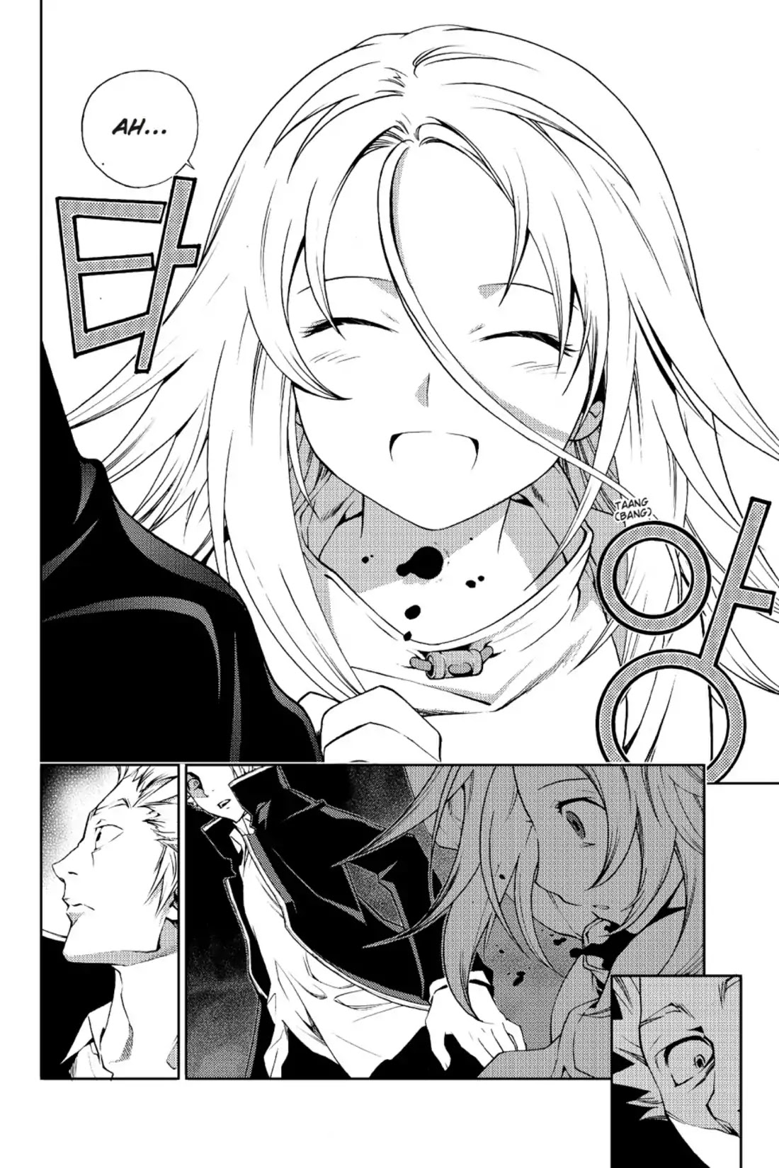 Jack Frost Chapter 26 page 33 - Chapter 26: Der Freischutz - Part I