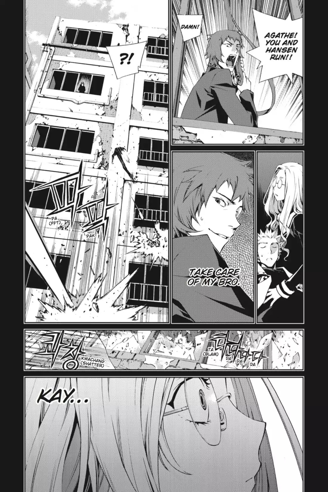 Jack Frost Chapter 28 page 5 - Chapter 28: Der Freischutz - Part III
