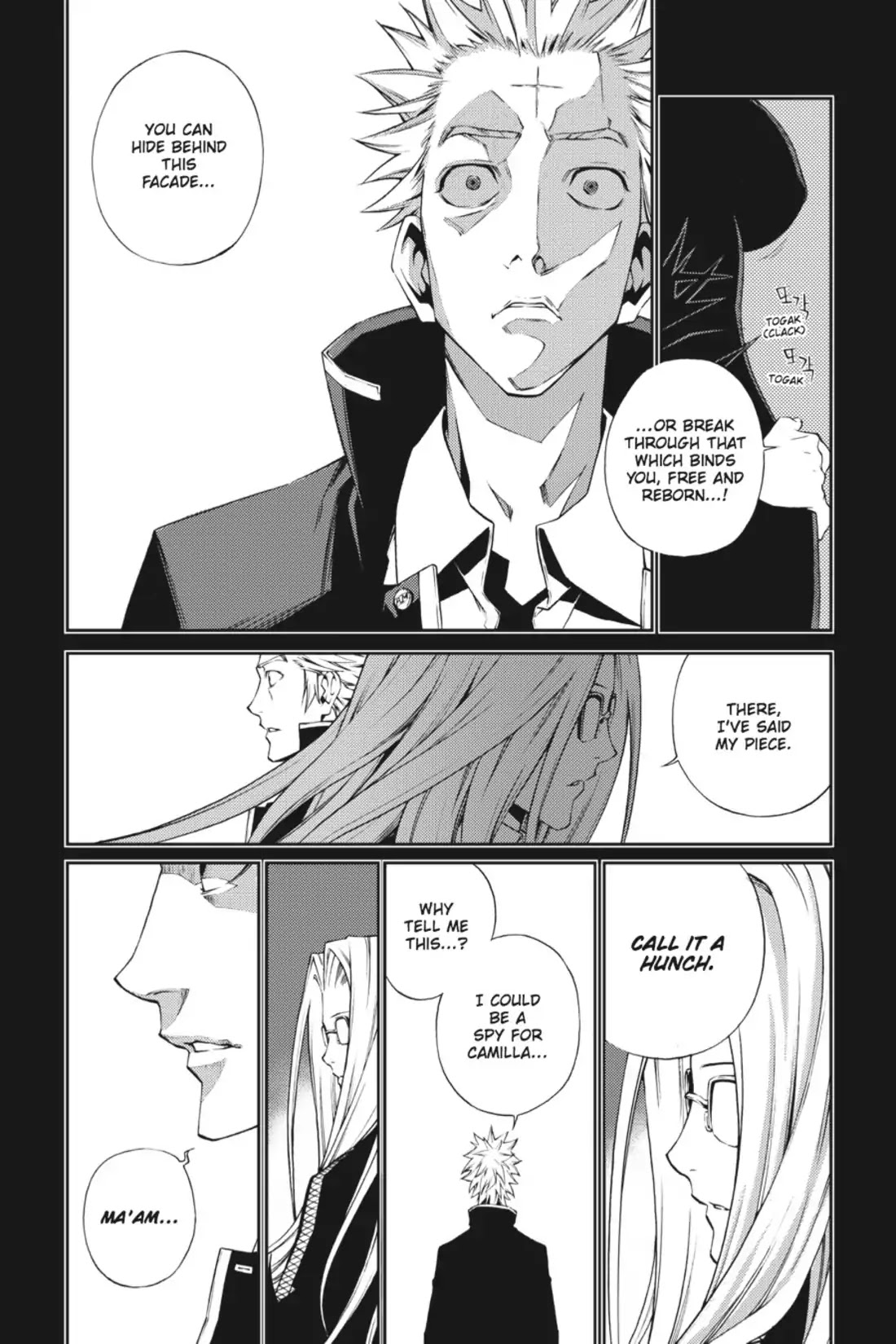 Jack Frost Chapter 29 page 19 - Chapter 29: Der Freischutz - Part IV