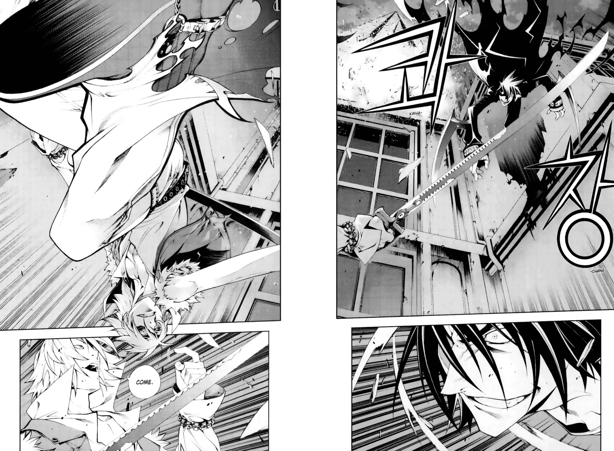 Jack Frost Chapter 3 page 2 - Chapter 3: Vol.1 VIOLENCE 3. AVID