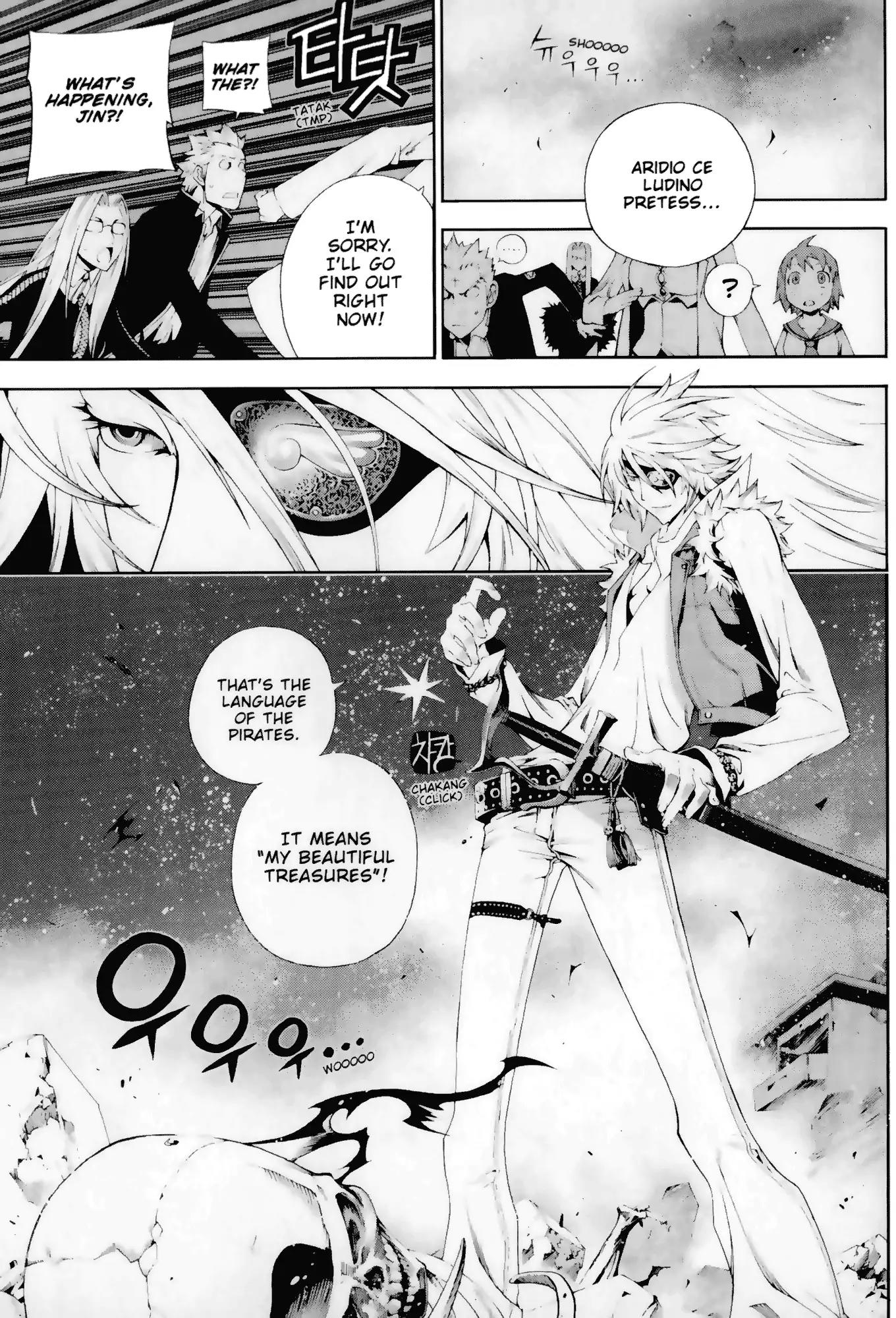 Jack Frost Chapter 3 page 21 - Chapter 3: Vol.1 VIOLENCE 3. AVID