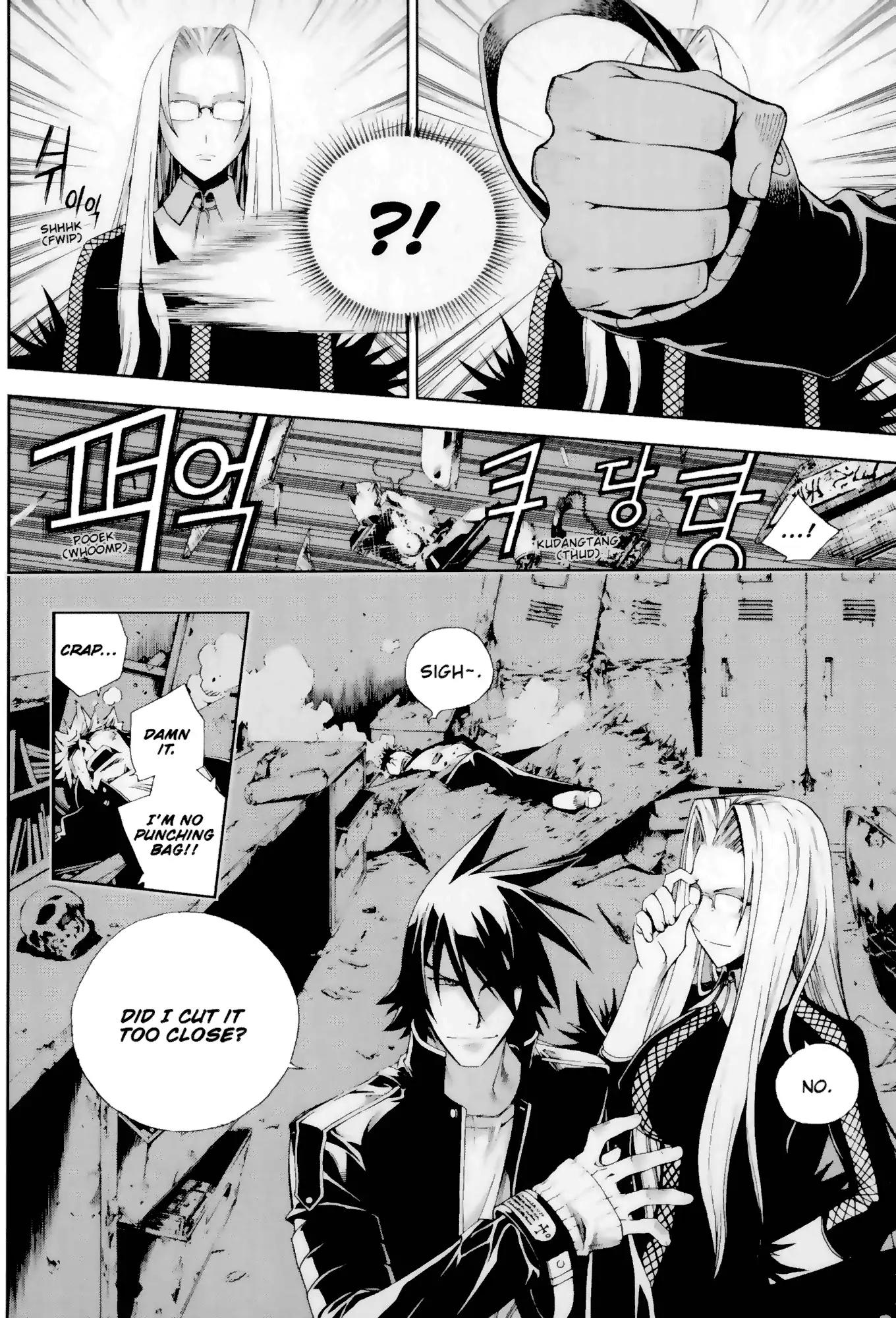 Jack Frost Chapter 3 page 26 - Chapter 3: Vol.1 VIOLENCE 3. AVID