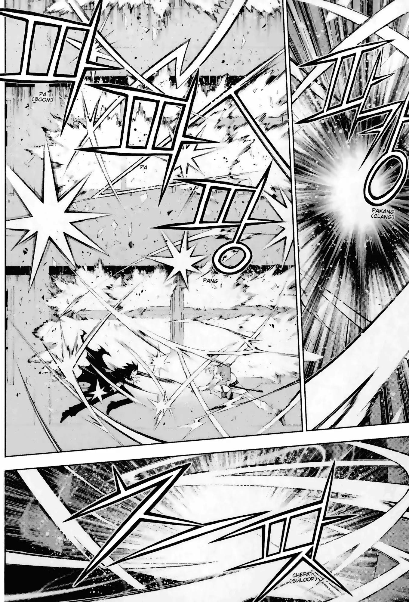 Jack Frost Chapter 3 page 4 - Chapter 3: Vol.1 VIOLENCE 3. AVID
