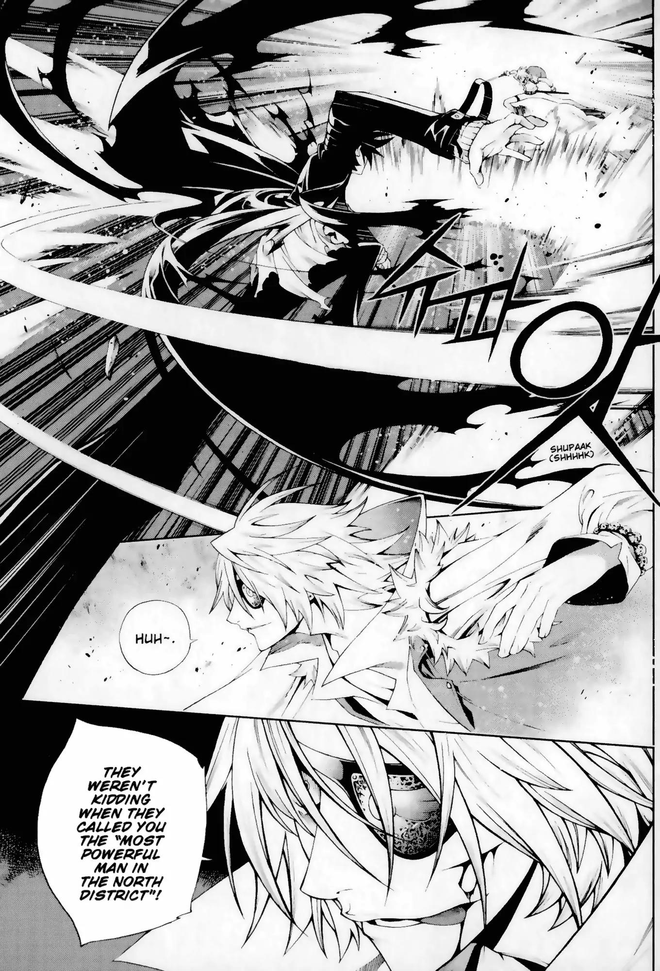 Jack Frost Chapter 3 page 5 - Chapter 3: Vol.1 VIOLENCE 3. AVID