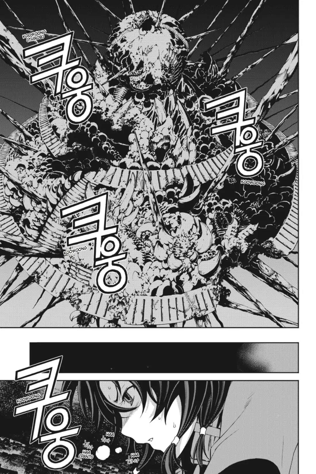 Jack Frost Chapter 31 page 16 - Chapter 31: Vol.5 VIOLENCE 31. AWAKENING