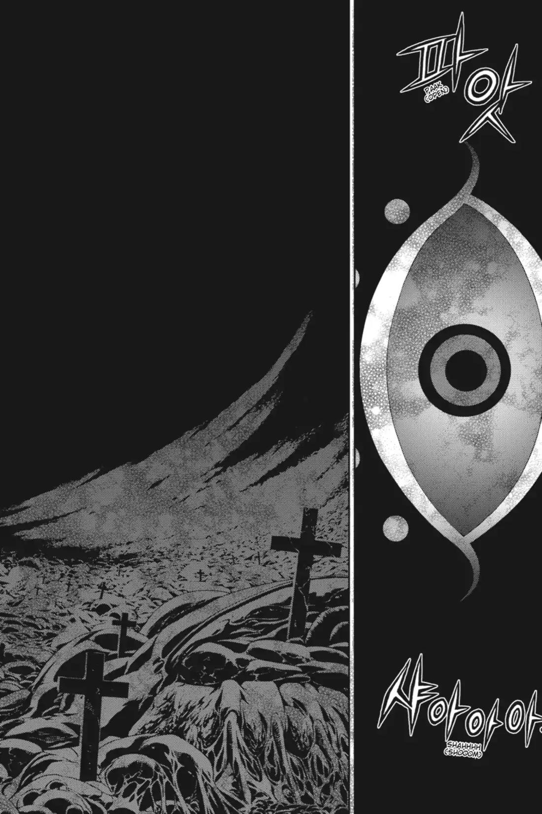 Jack Frost Chapter 31 page 23 - Chapter 31: Vol.5 VIOLENCE 31. AWAKENING