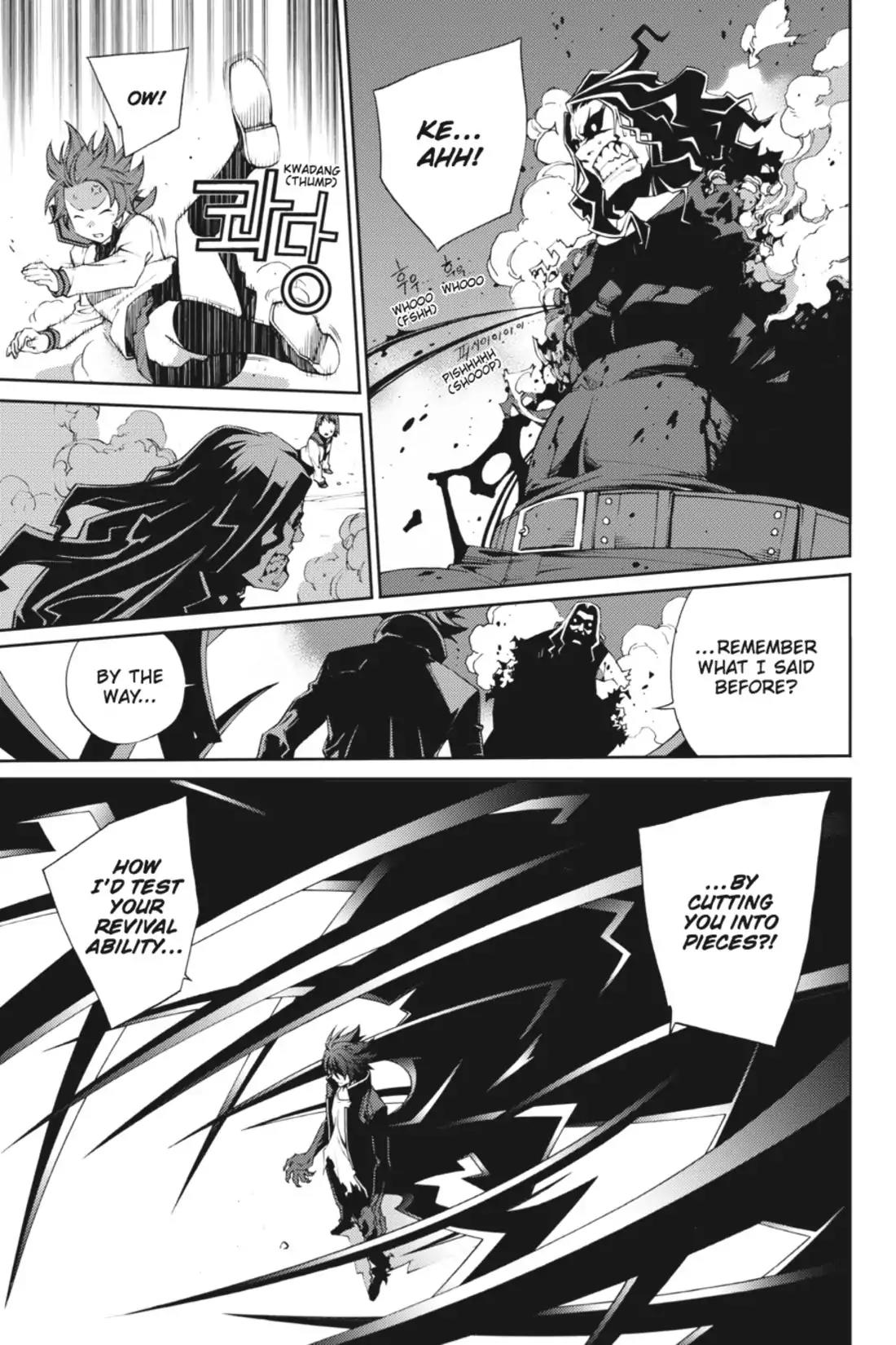 Jack Frost Chapter 31 page 8 - Chapter 31: Vol.5 VIOLENCE 31. AWAKENING